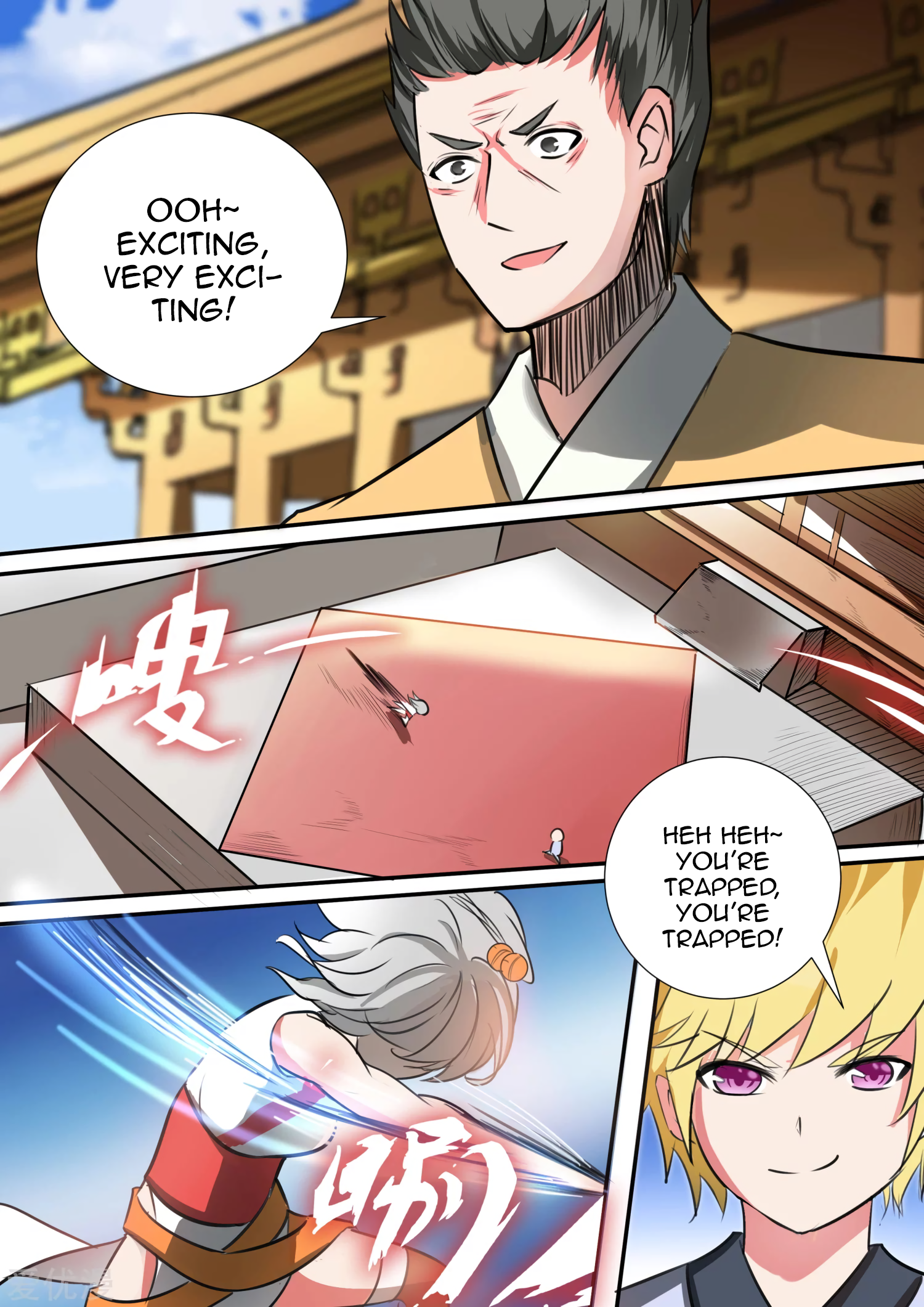 Ten Thousand Paths to Becoming a God Chapter 30 - page 5