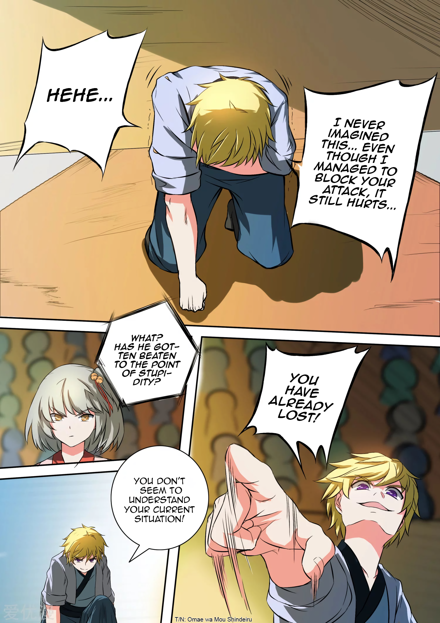 Ten Thousand Paths to Becoming a God Chapter 30 - page 8