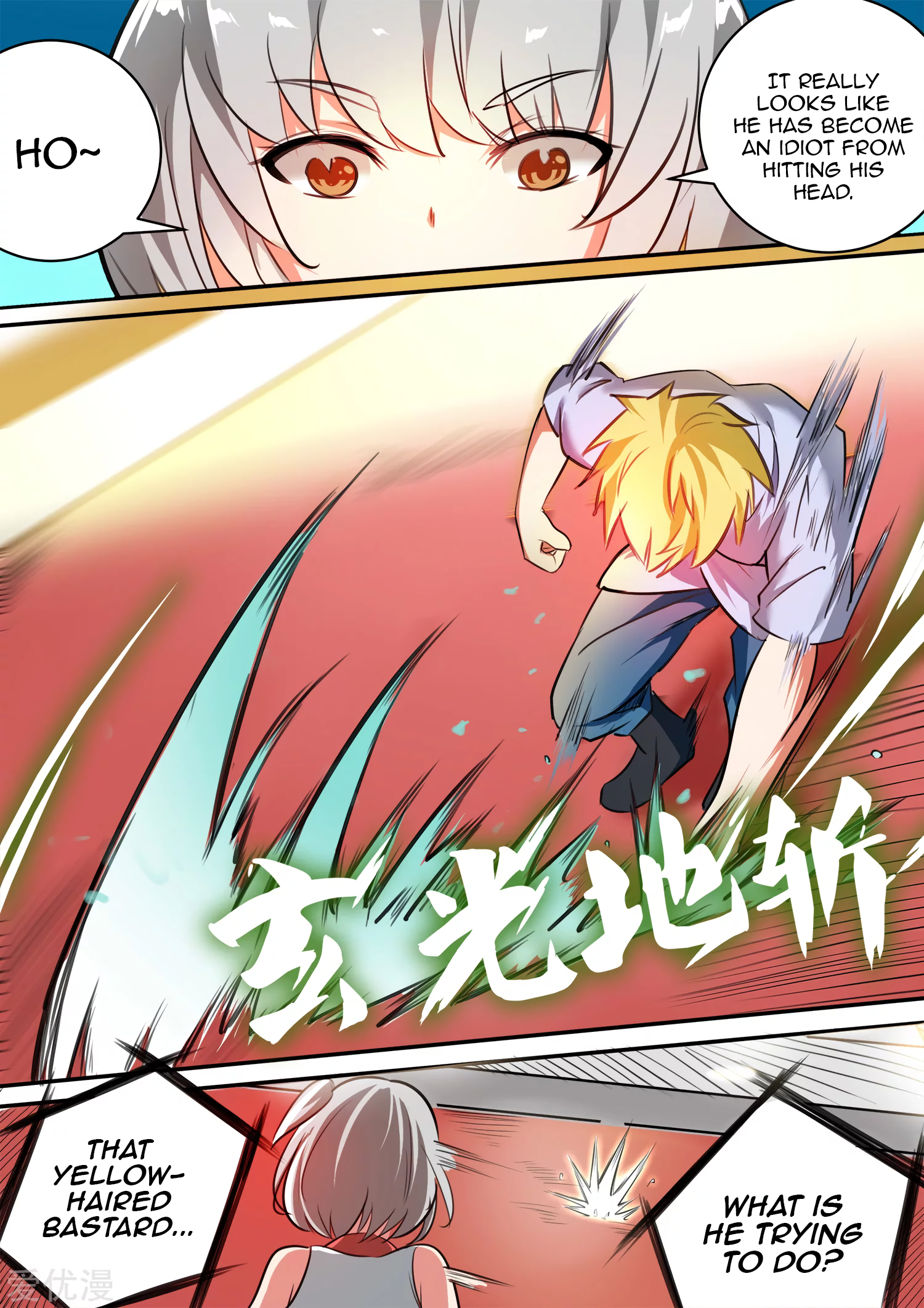 Ten Thousand Paths to Becoming a God Chapter 30 - page 9