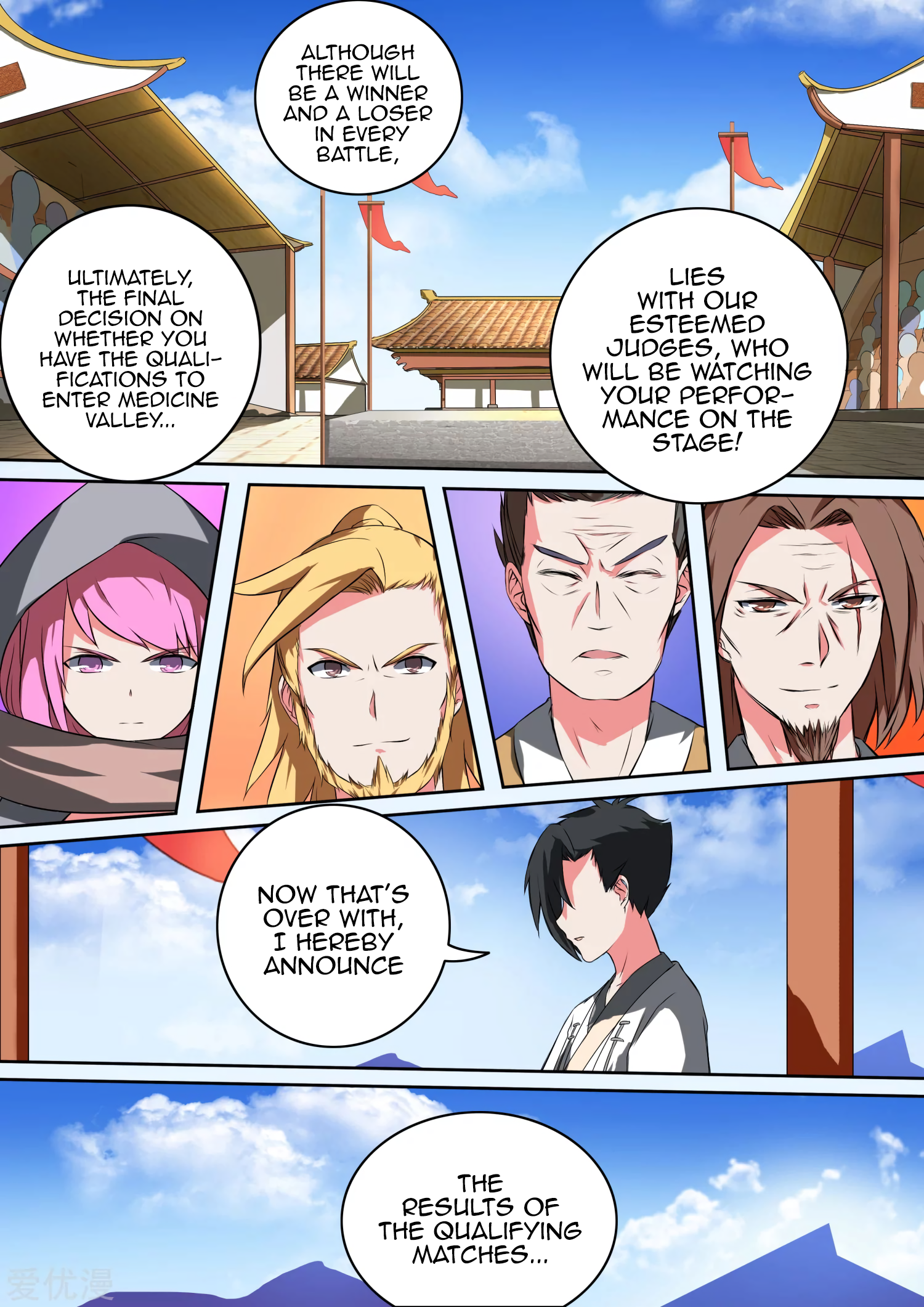 Ten Thousand Paths to Becoming a God Chapter 29 - page 4