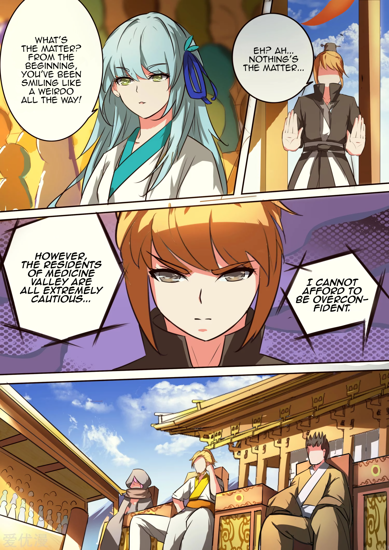 Ten Thousand Paths to Becoming a God Chapter 29 - page 7