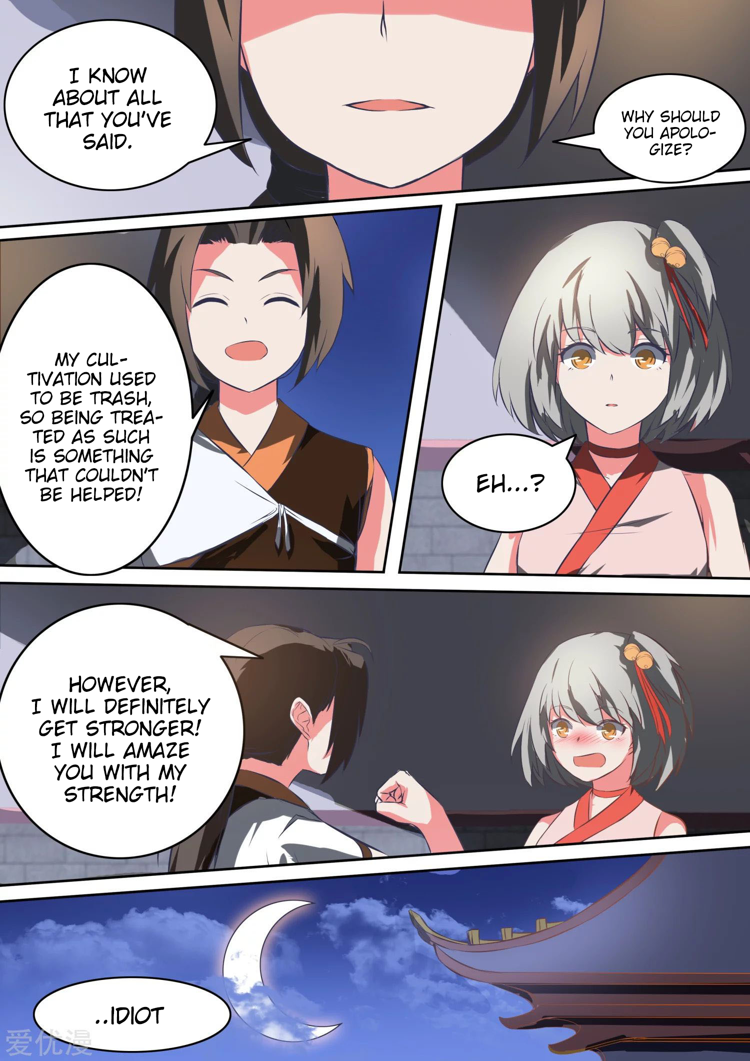 Ten Thousand Paths to Becoming a God Chapter 28 - page 11