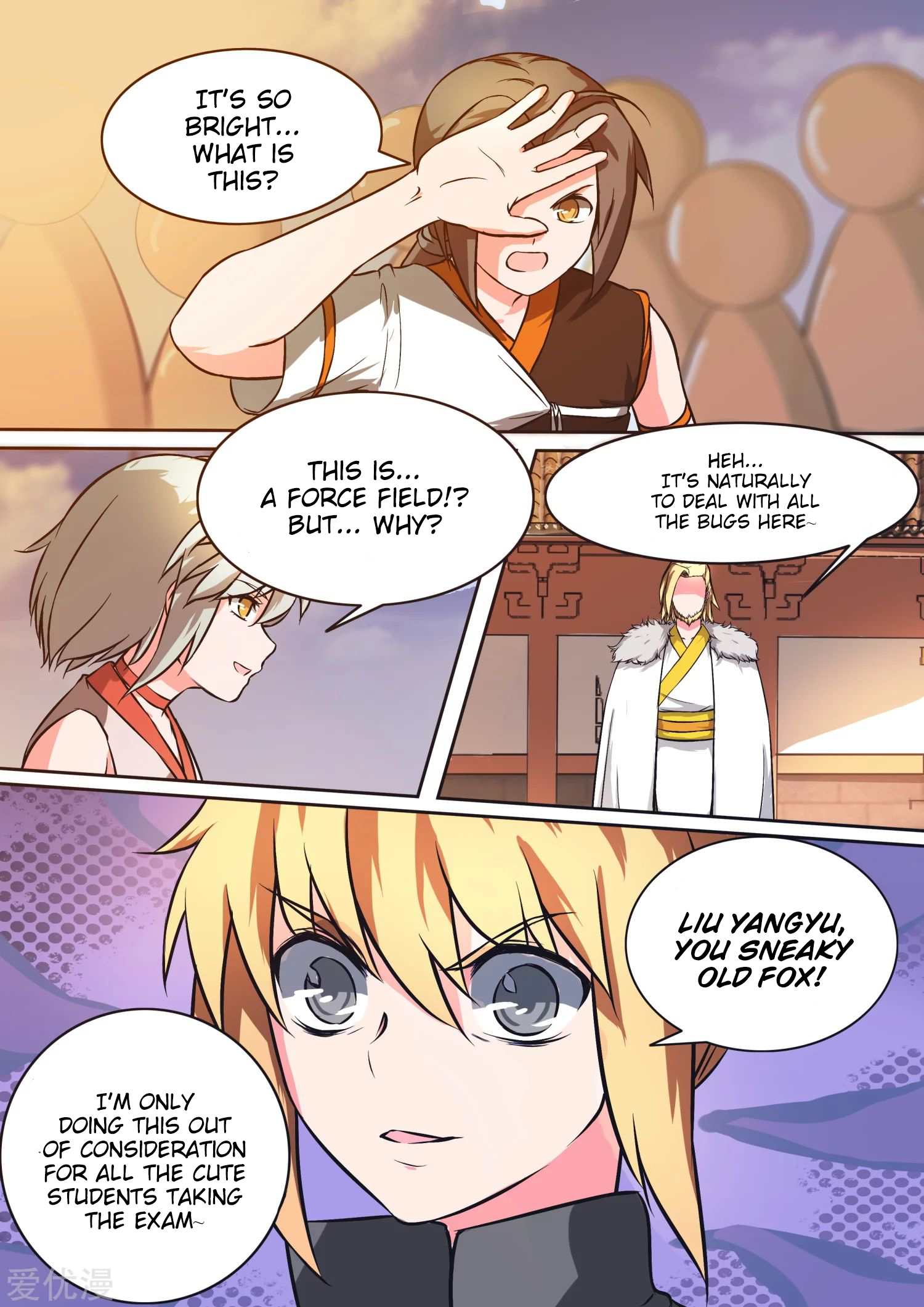 Ten Thousand Paths to Becoming a God Chapter 28 - page 2