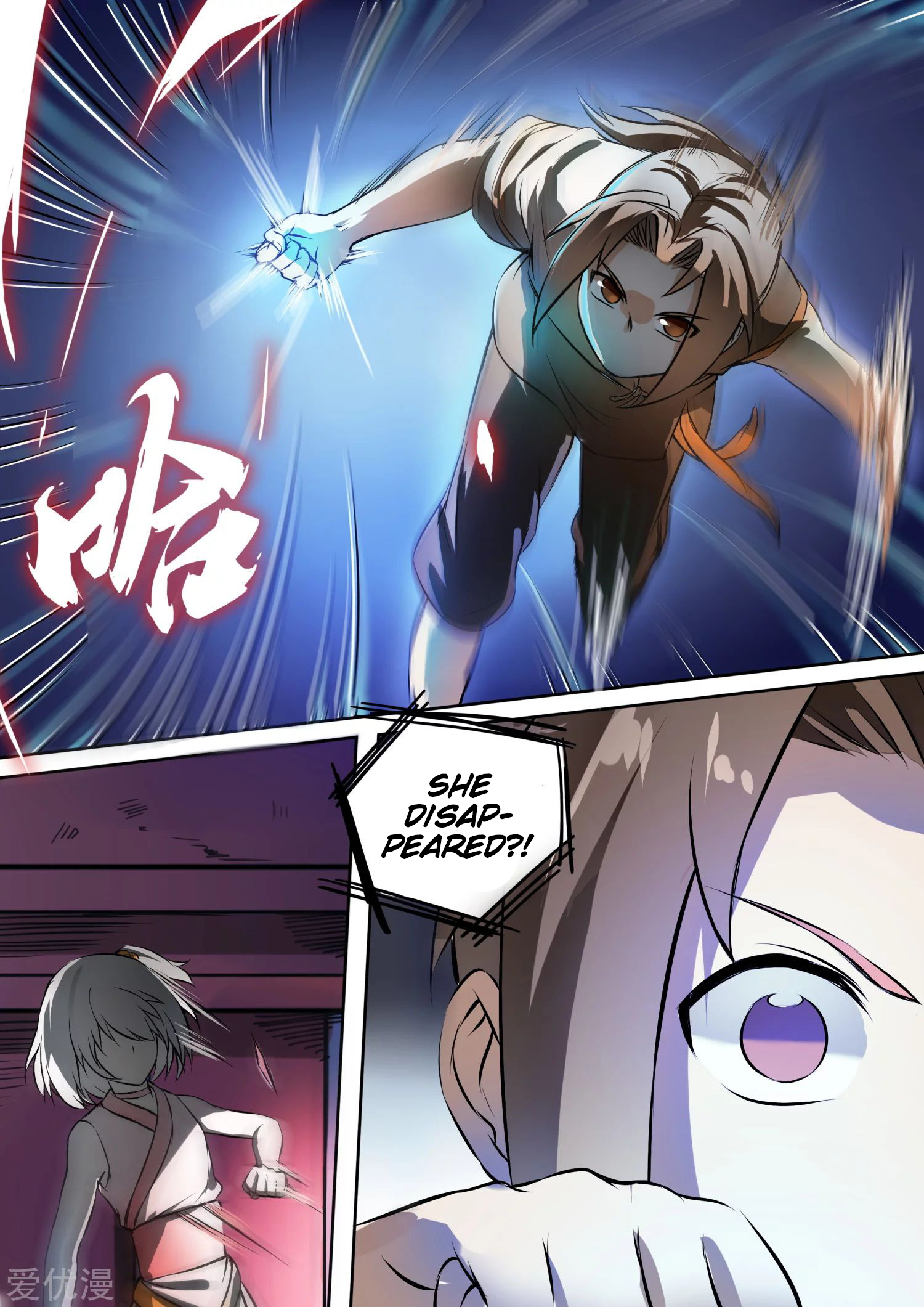 Ten Thousand Paths to Becoming a God Chapter 28 - page 7