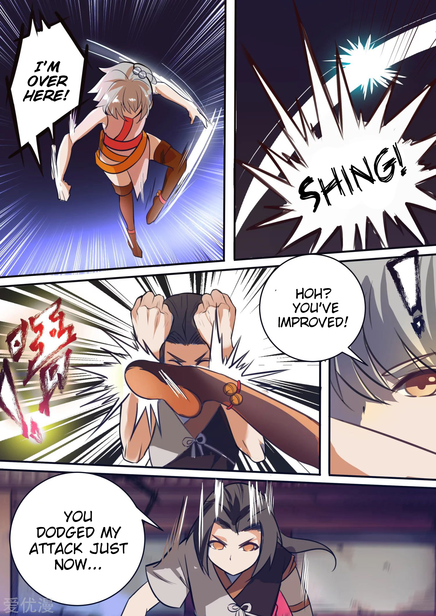 Ten Thousand Paths to Becoming a God Chapter 28 - page 8