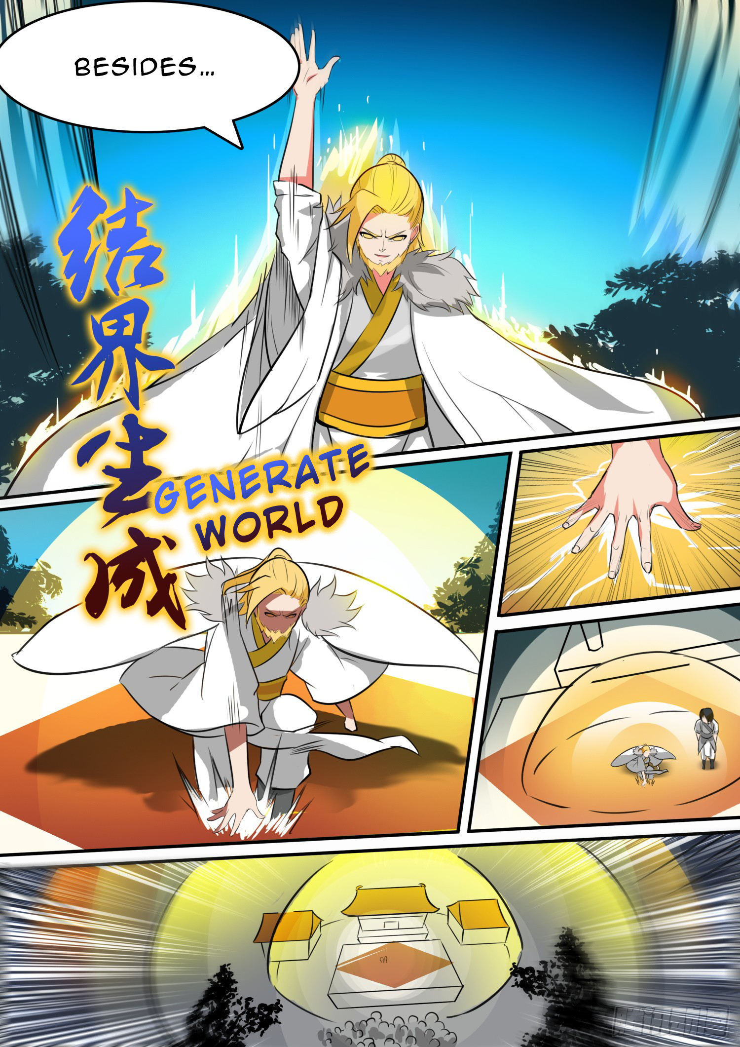 Ten Thousand Paths to Becoming a God Chapter 27 - page 10