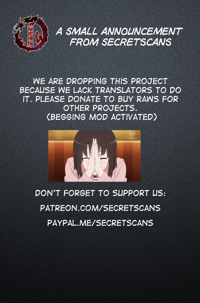 Ten Thousand Paths to Becoming a God Chapter 27 - page 11