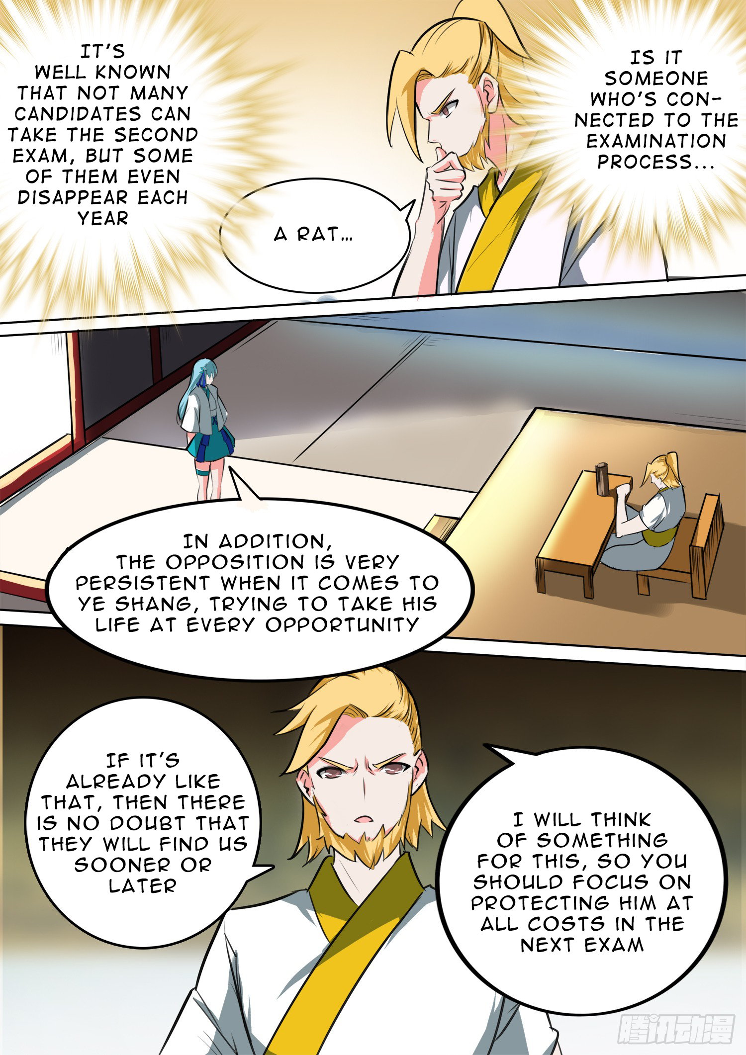 Ten Thousand Paths to Becoming a God Chapter 26 - page 3
