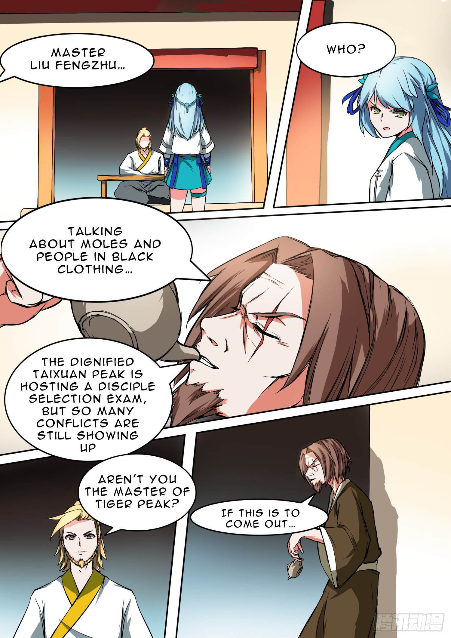 Ten Thousand Paths to Becoming a God Chapter 26 - page 4