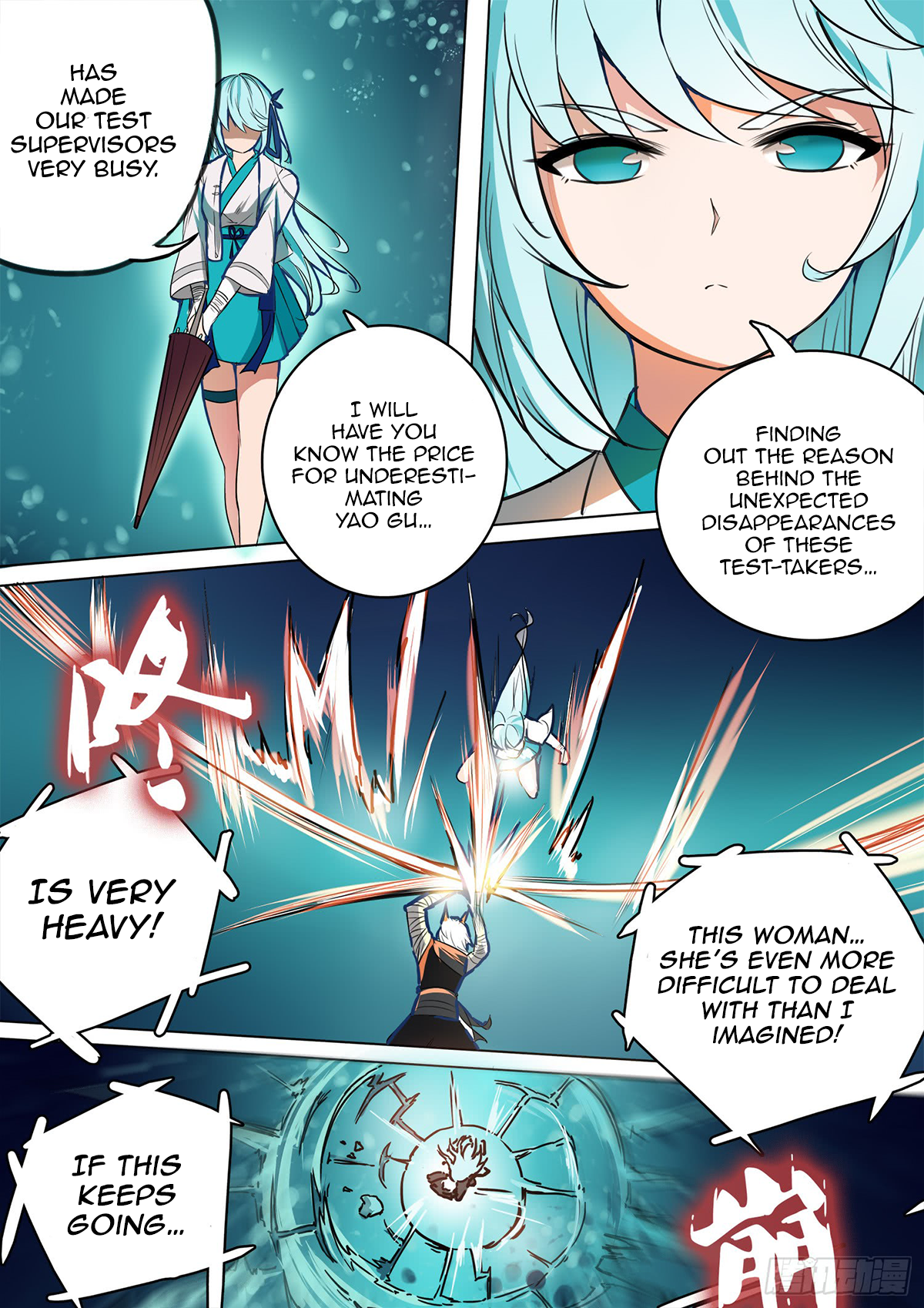 Ten Thousand Paths to Becoming a God Chapter 24 - page 3