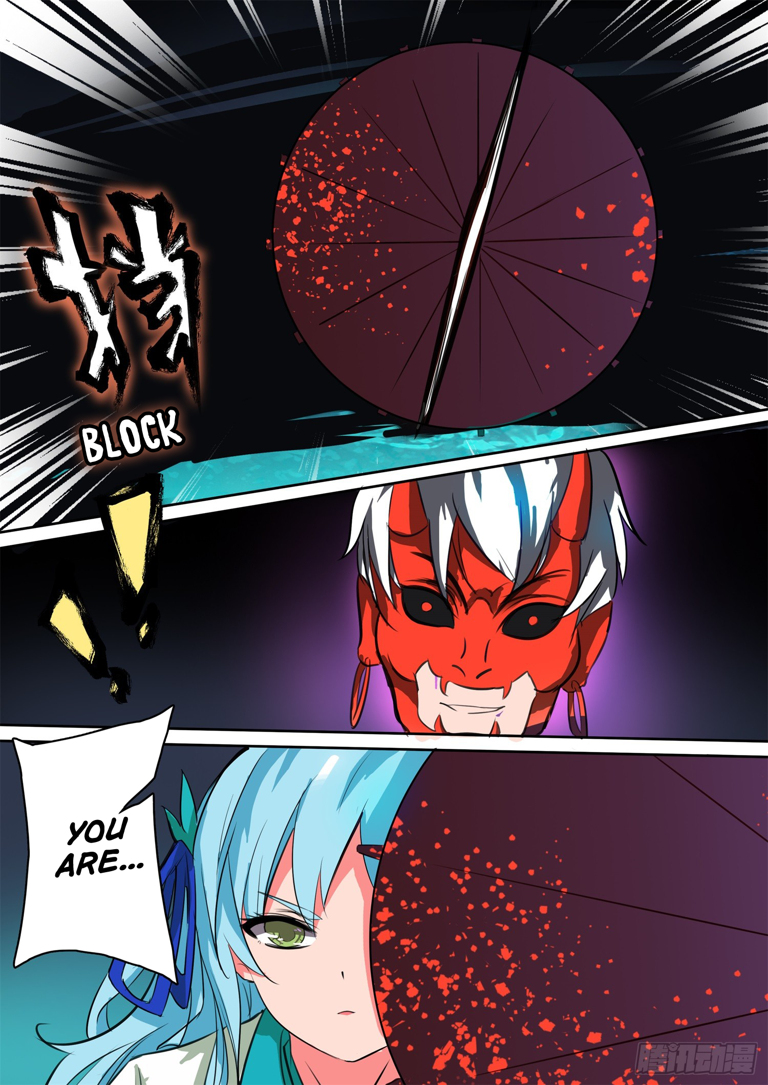 Ten Thousand Paths to Becoming a God Chapter 23 - page 11