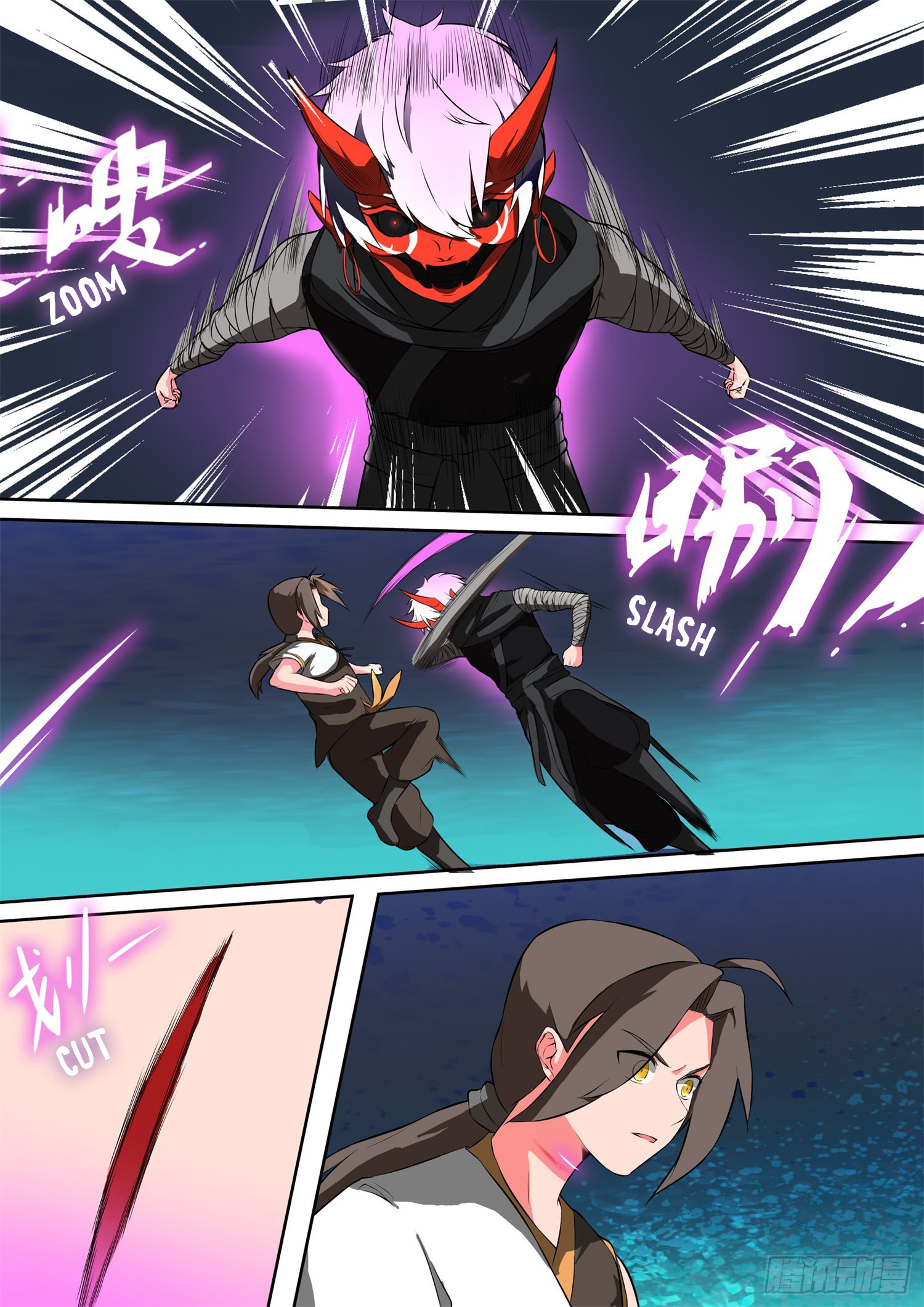 Ten Thousand Paths to Becoming a God Chapter 23 - page 2
