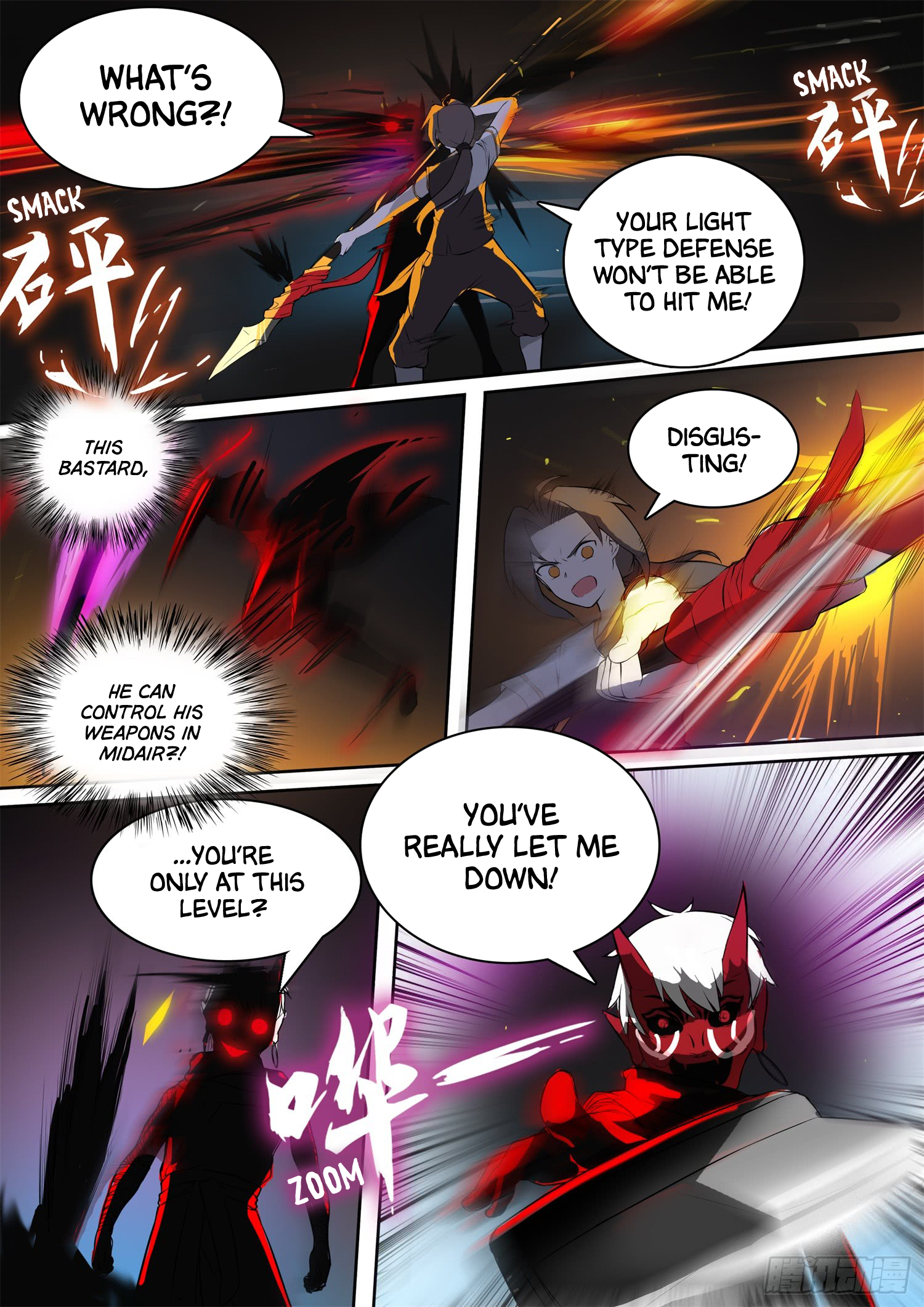 Ten Thousand Paths to Becoming a God Chapter 23 - page 4