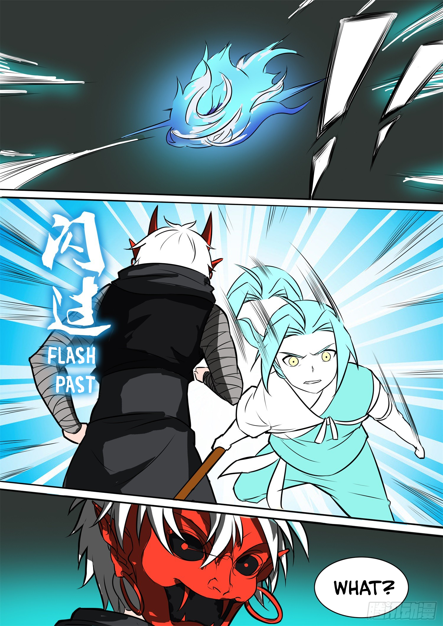 Ten Thousand Paths to Becoming a God Chapter 23 - page 6