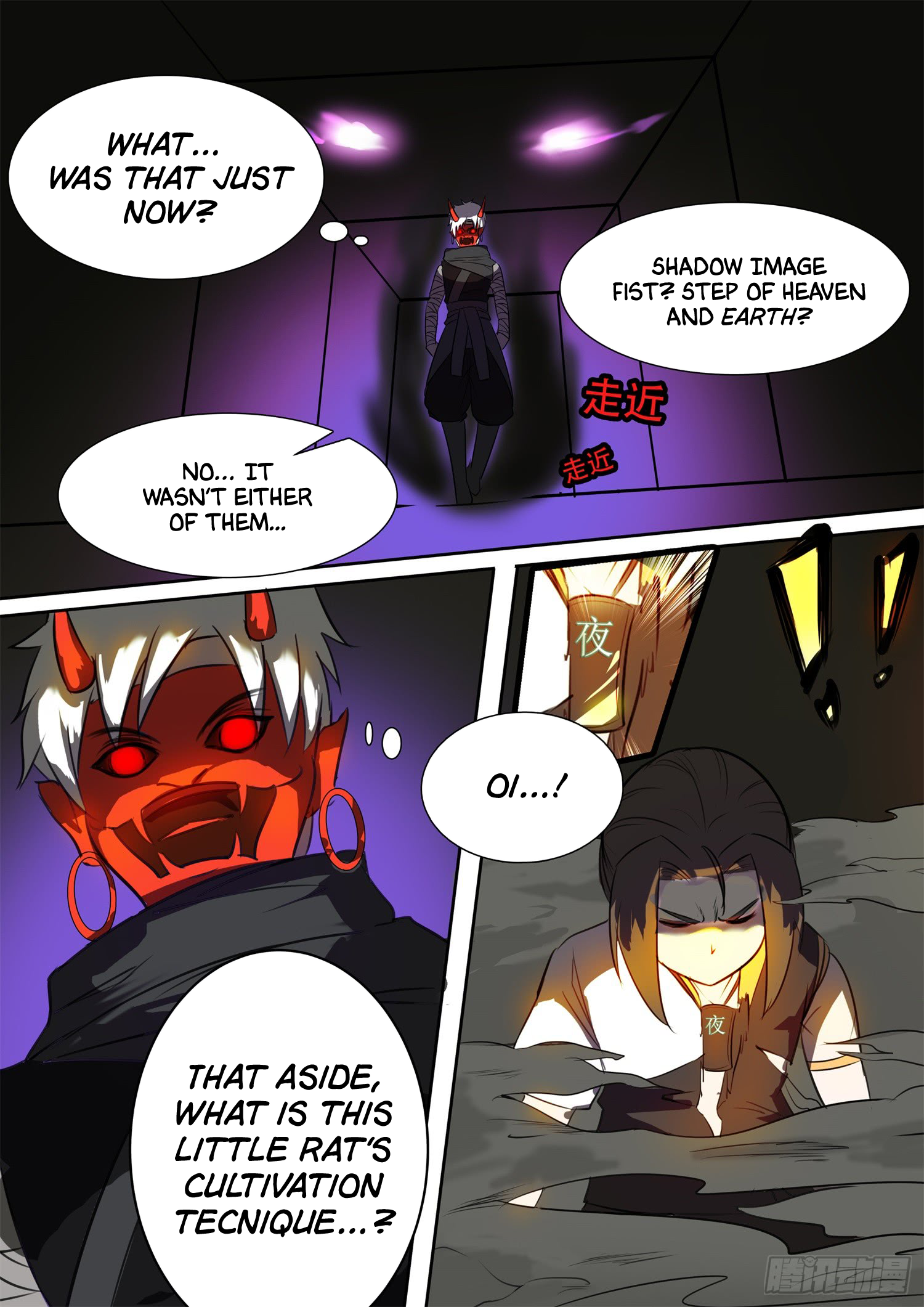 Ten Thousand Paths to Becoming a God Chapter 23 - page 8