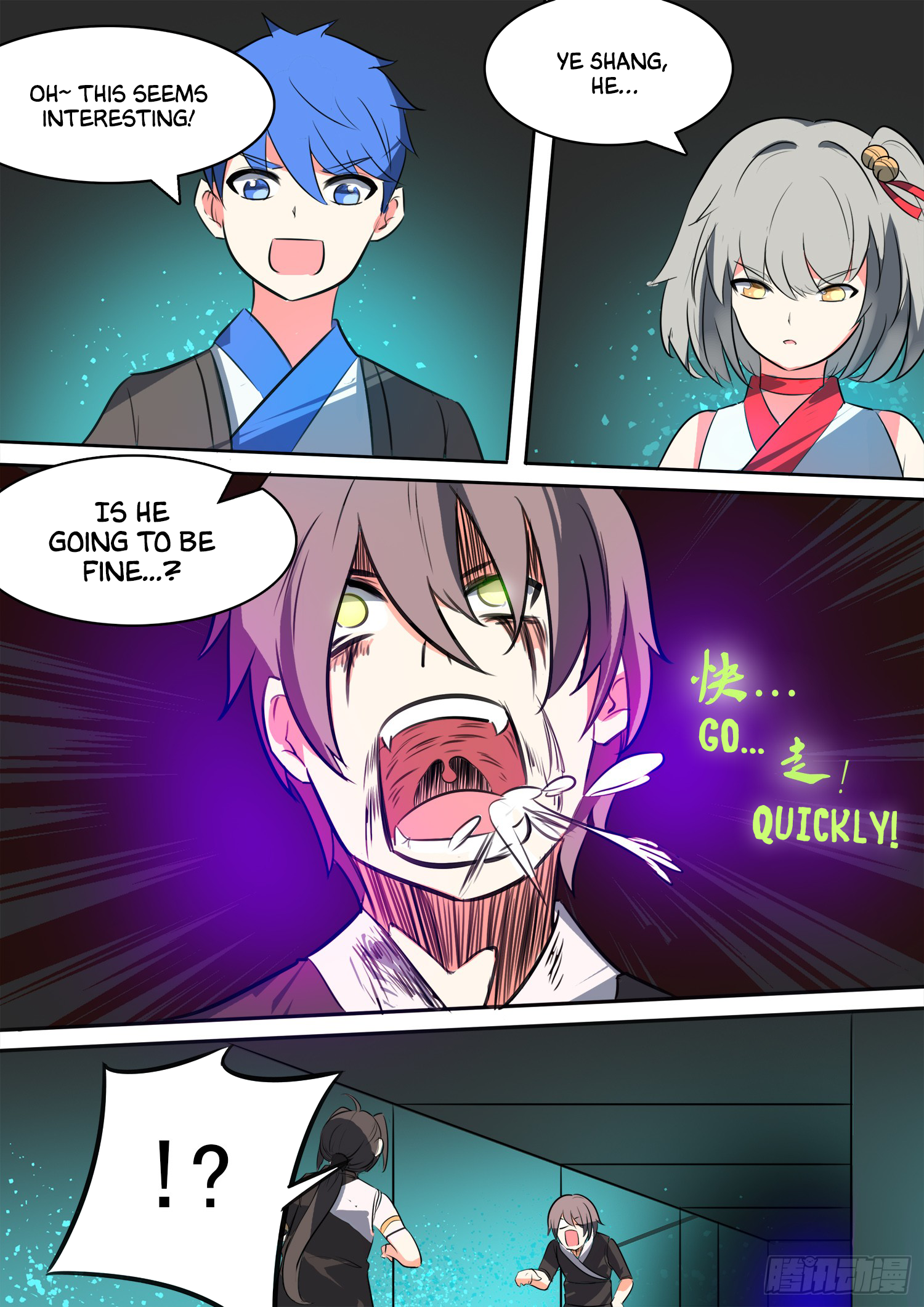 Ten Thousand Paths to Becoming a God Chapter 22 - page 9