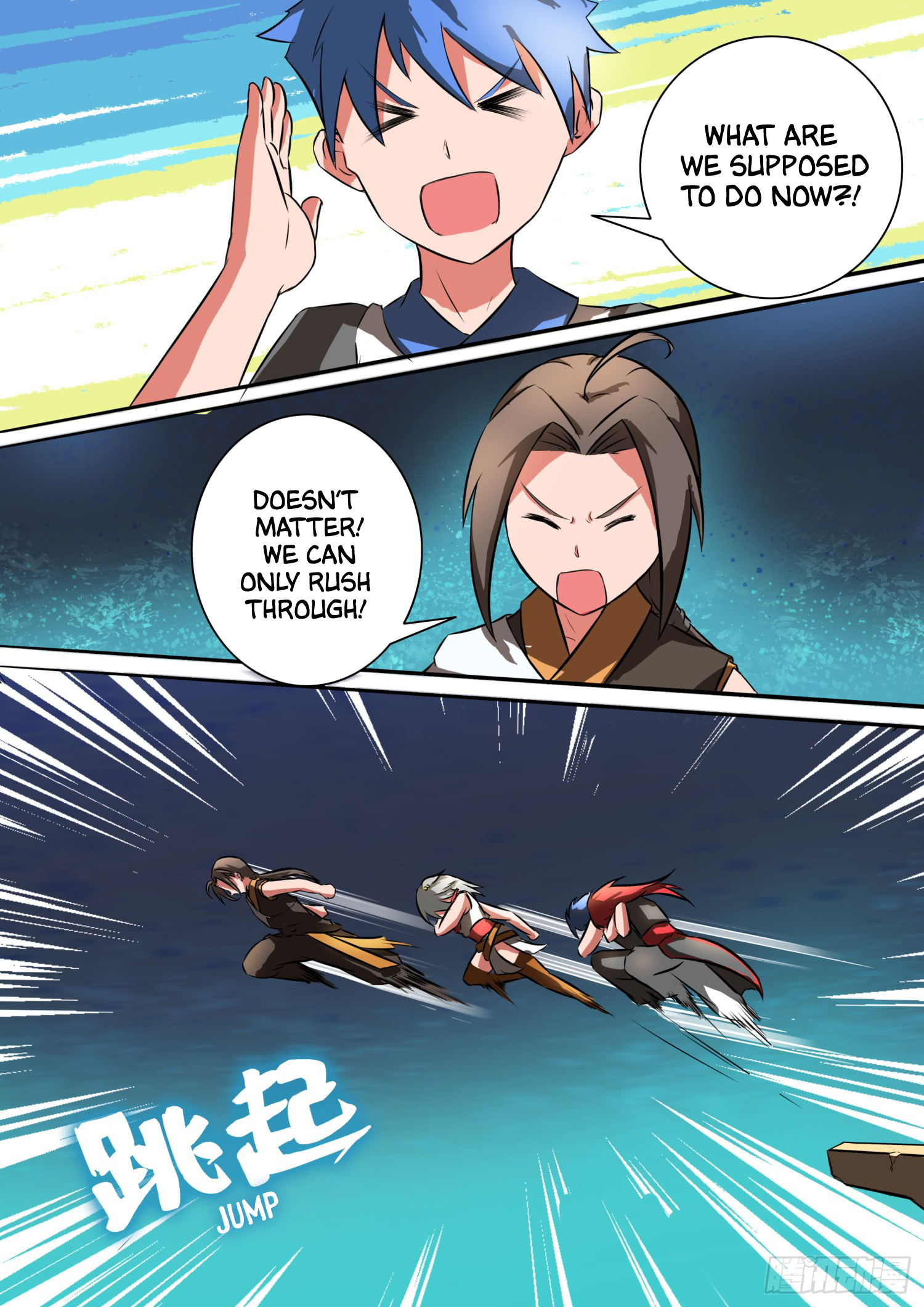 Ten Thousand Paths to Becoming a God Chapter 21 - page 11