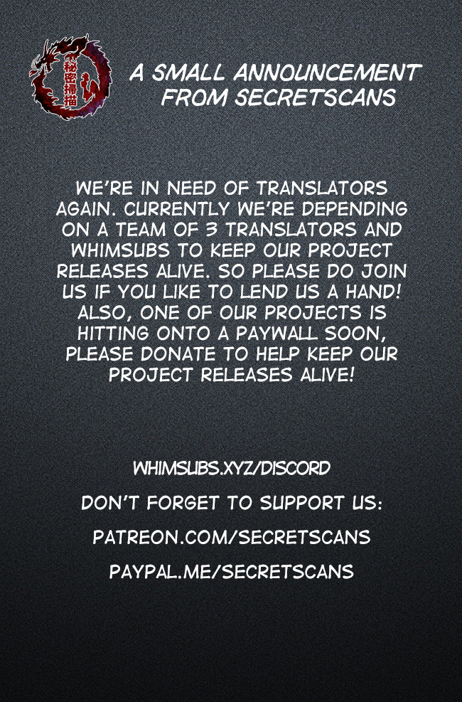 Ten Thousand Paths to Becoming a God Chapter 21 - page 13