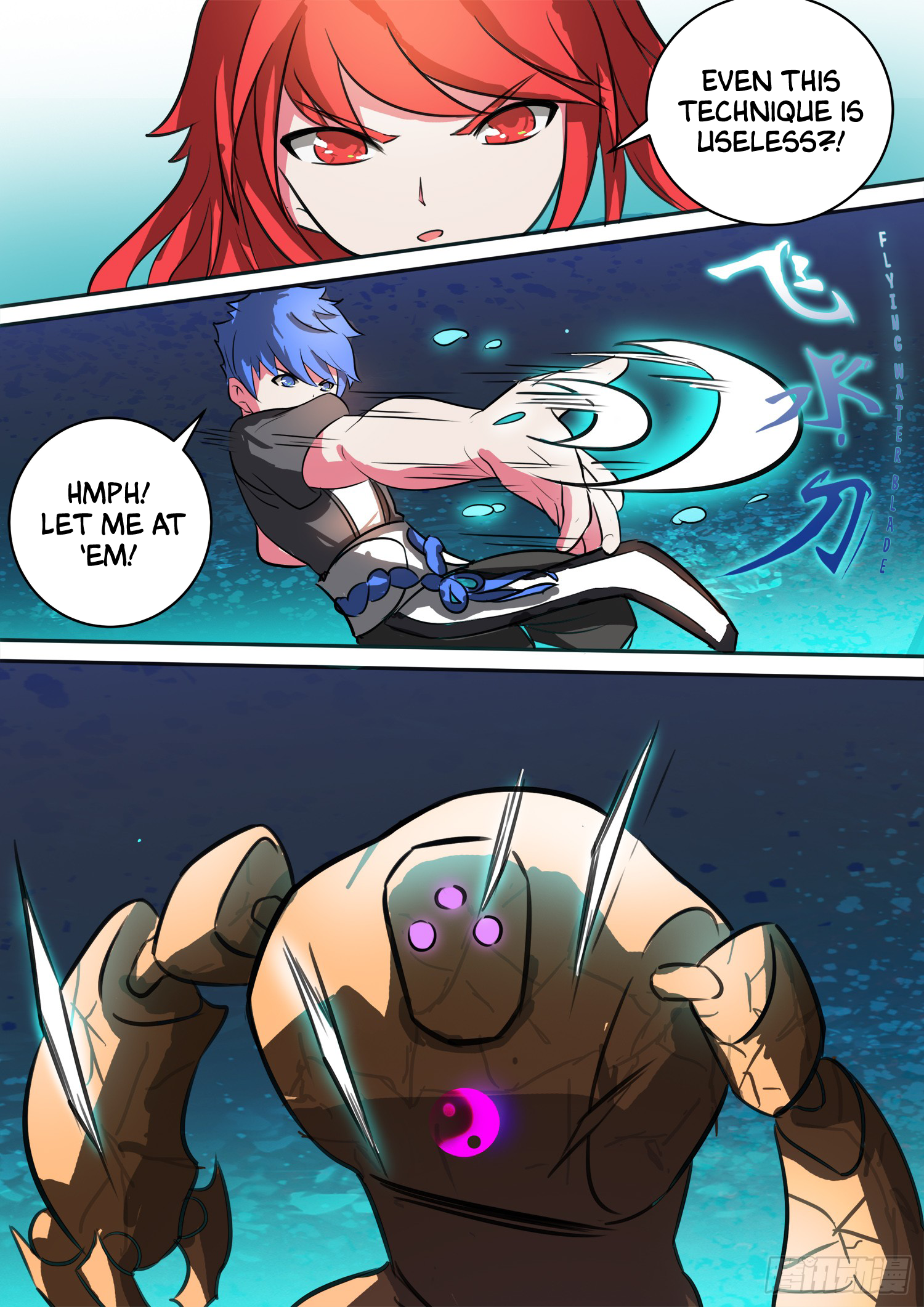 Ten Thousand Paths to Becoming a God Chapter 21 - page 3