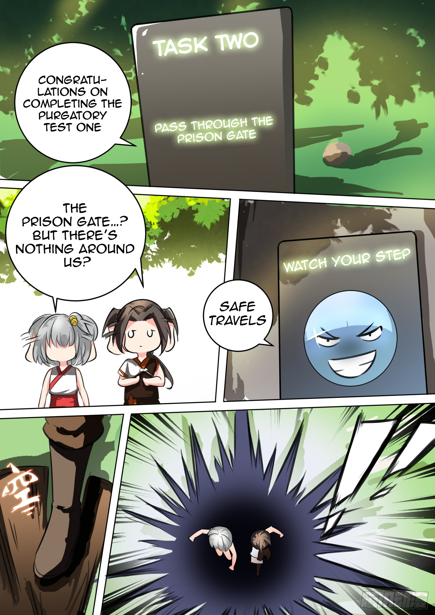 Ten Thousand Paths to Becoming a God Chapter 20 - page 4
