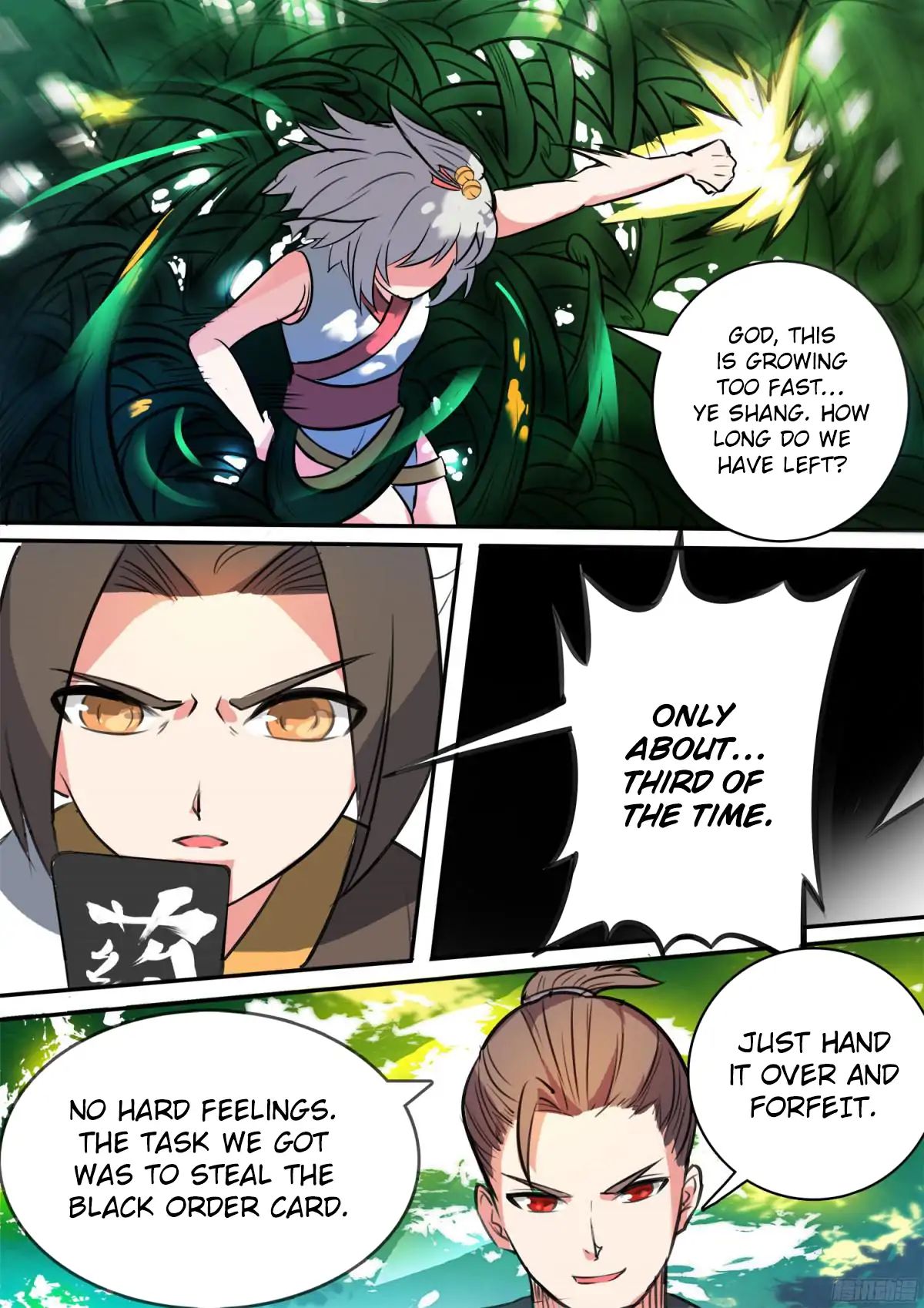 Ten Thousand Paths to Becoming a God Chapter 18 - page 3