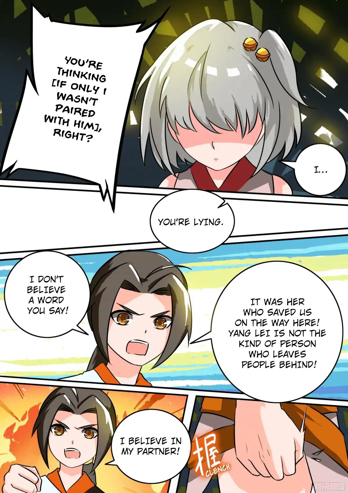 Ten Thousand Paths to Becoming a God Chapter 18 - page 5