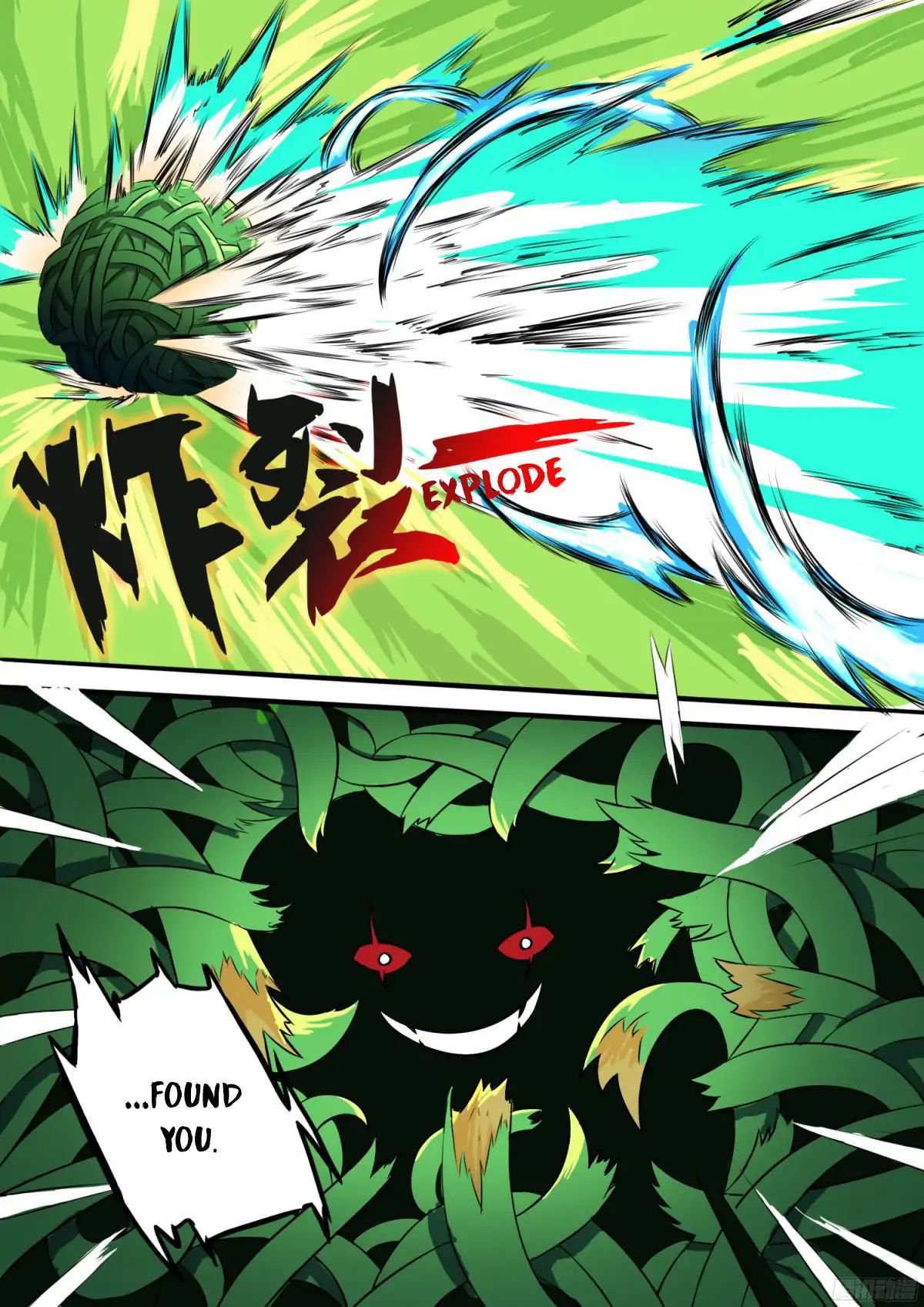 Ten Thousand Paths to Becoming a God Chapter 18 - page 8