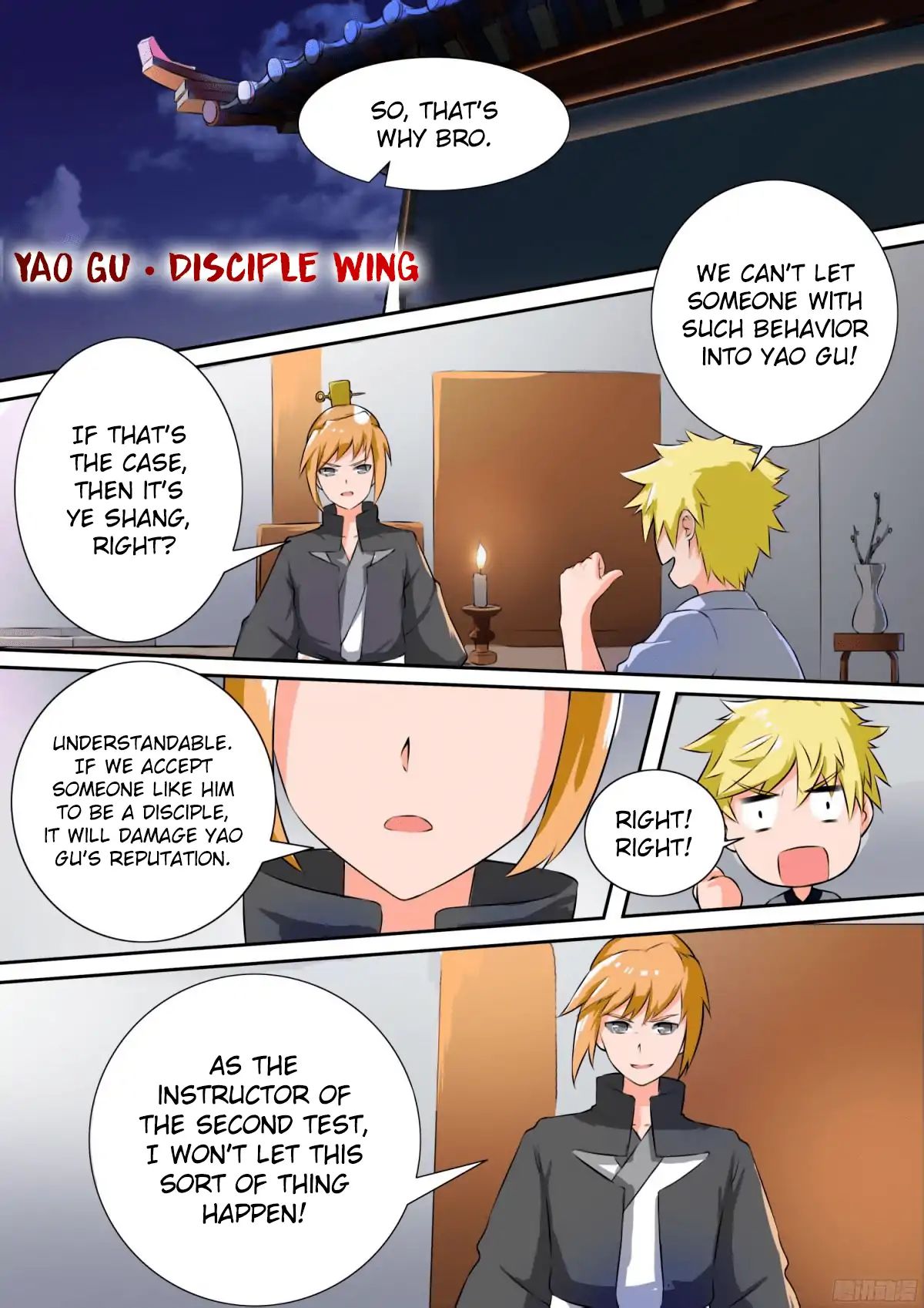 Ten Thousand Paths to Becoming a God Chapter 14 - page 4