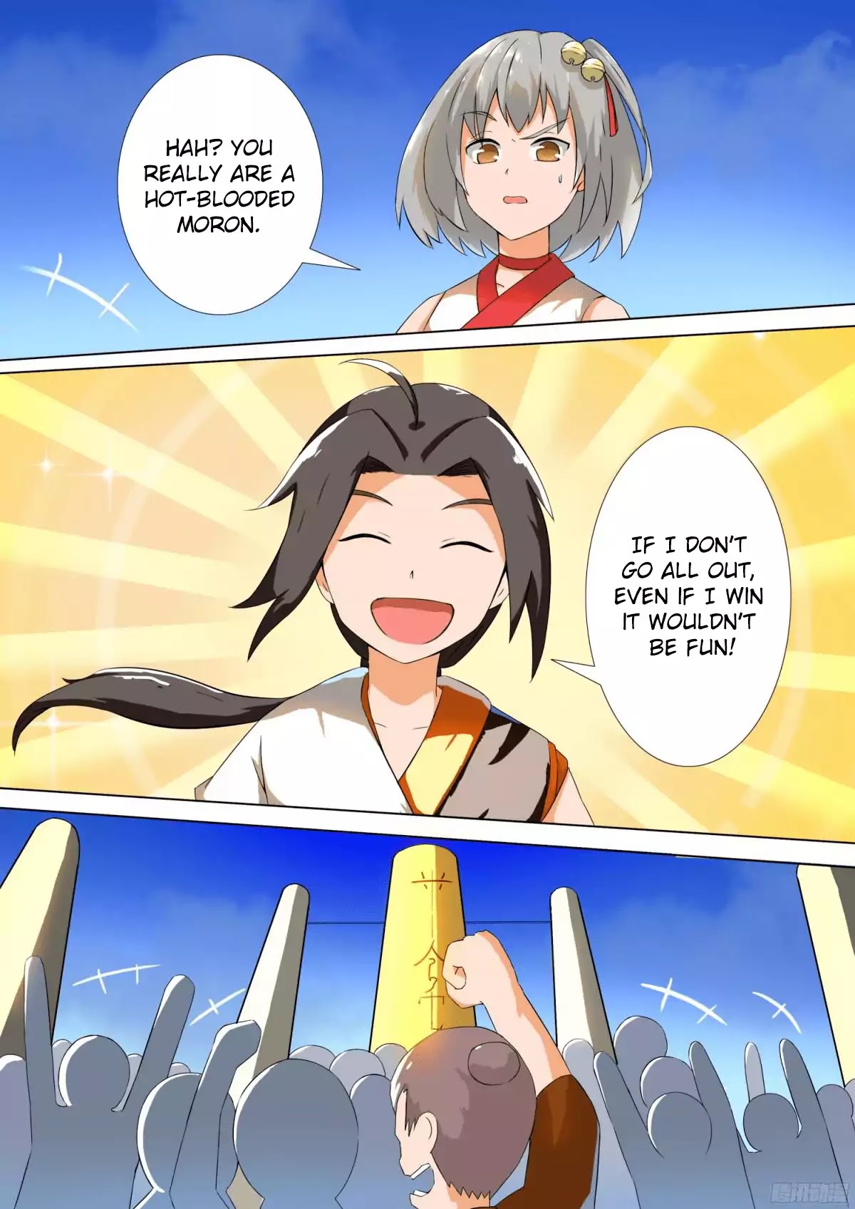Ten Thousand Paths to Becoming a God Chapter 10 - page 11