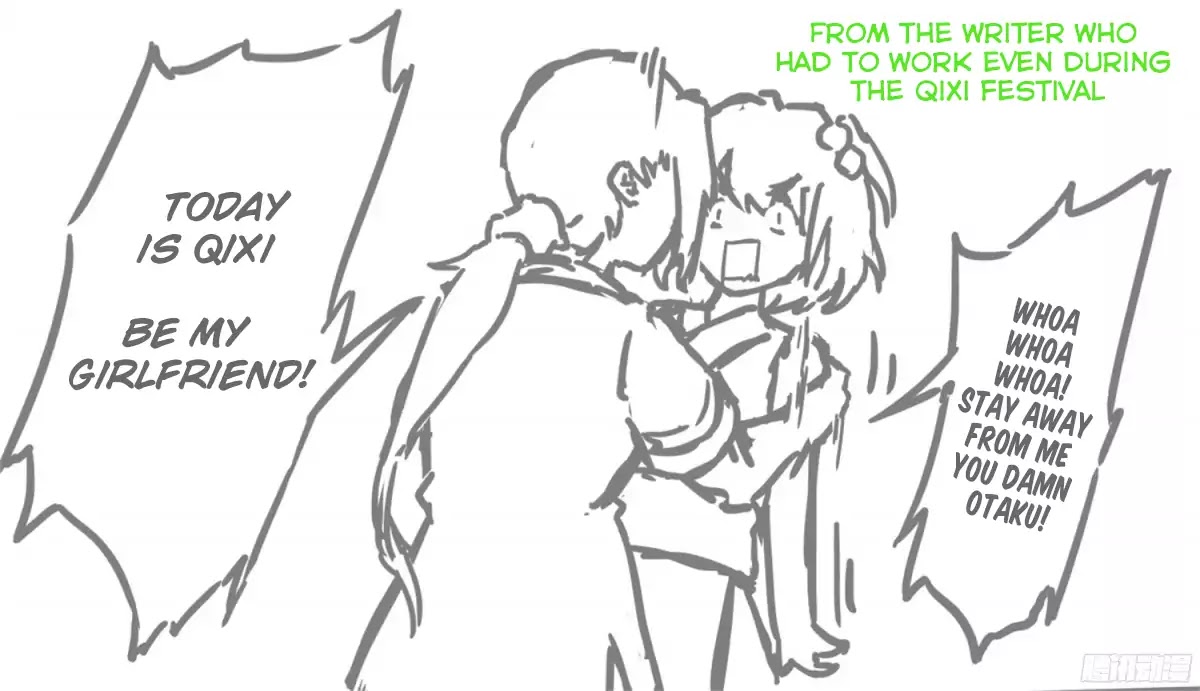 Ten Thousand Paths to Becoming a God Chapter 10 - page 12