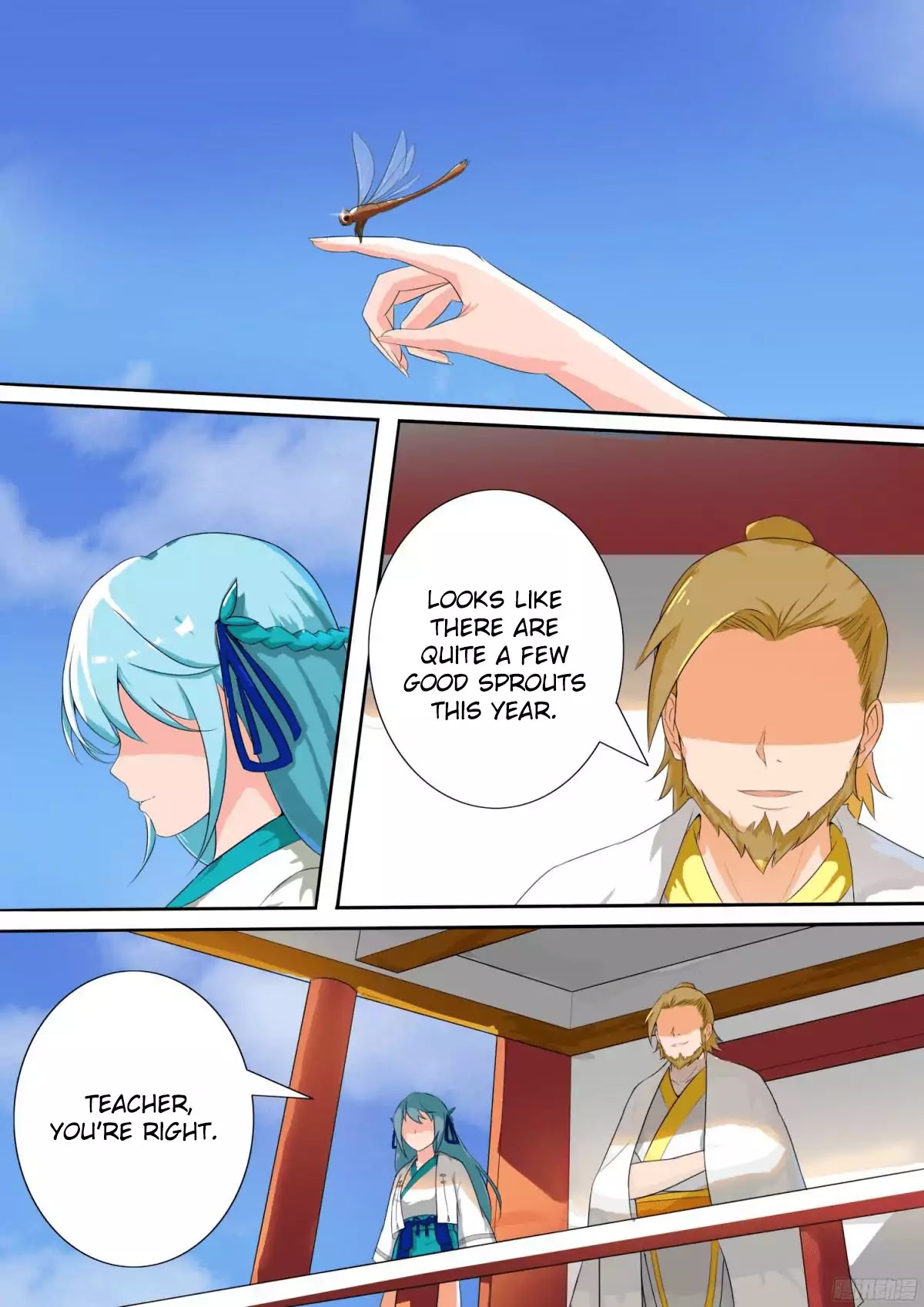 Ten Thousand Paths to Becoming a God Chapter 9 - page 12