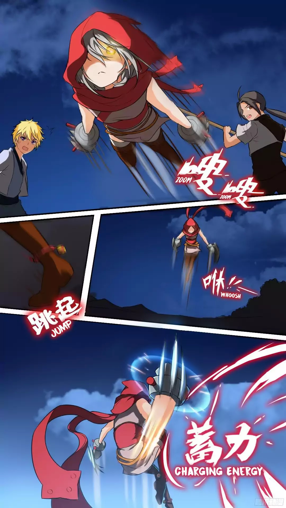 Ten Thousand Paths to Becoming a God Chapter 7 - page 6