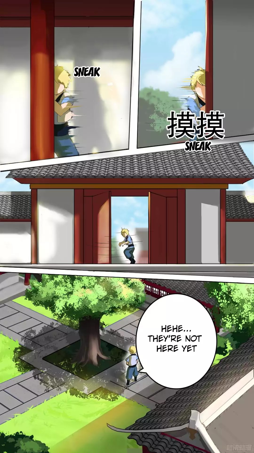 Ten Thousand Paths to Becoming a God Chapter 6 - page 4