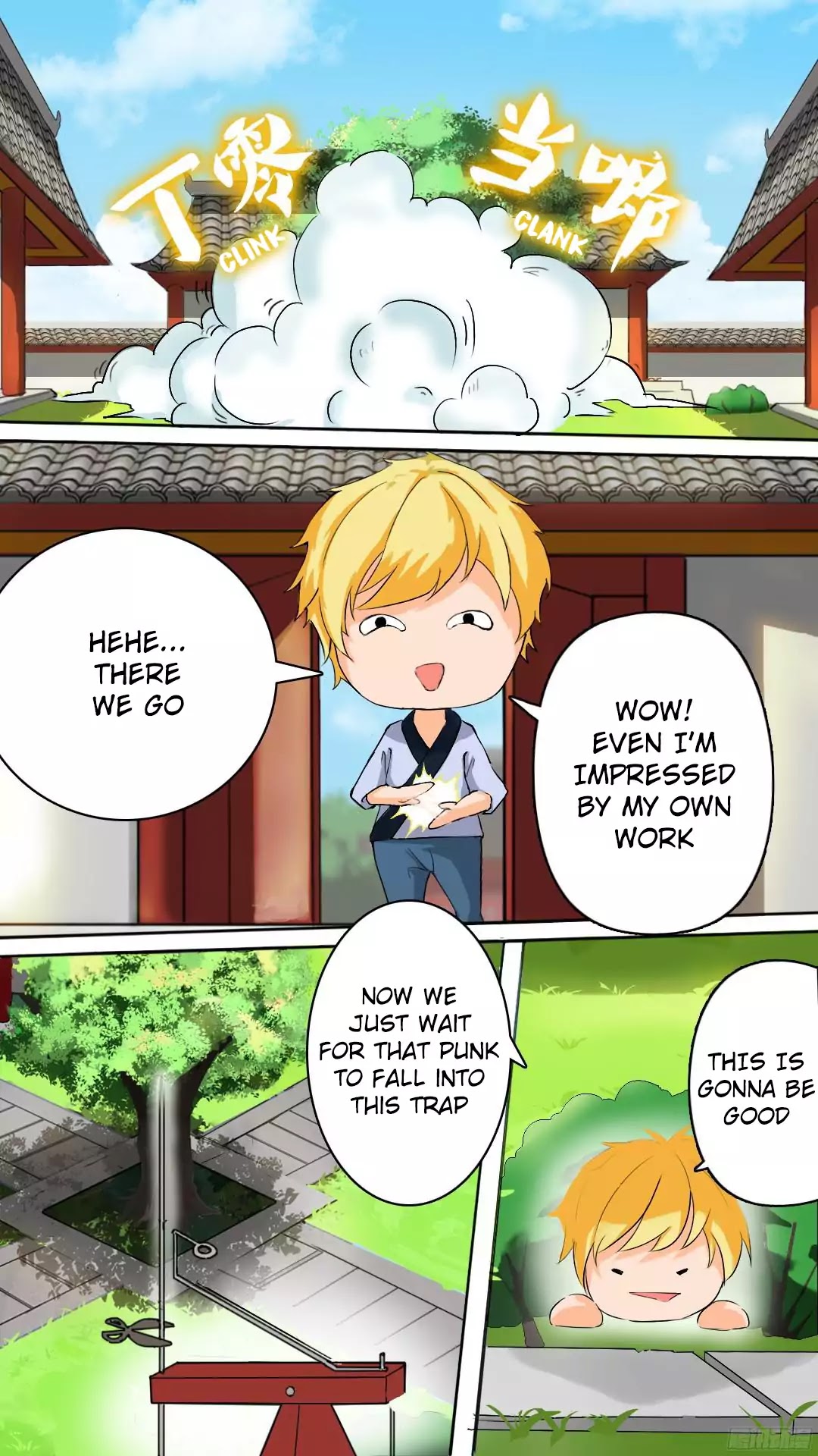 Ten Thousand Paths to Becoming a God Chapter 6 - page 5
