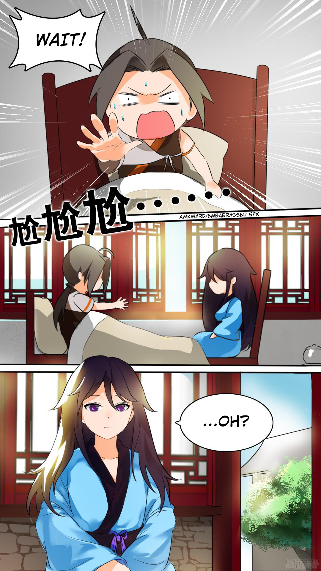 Ten Thousand Paths to Becoming a God Chapter 5 - page 5