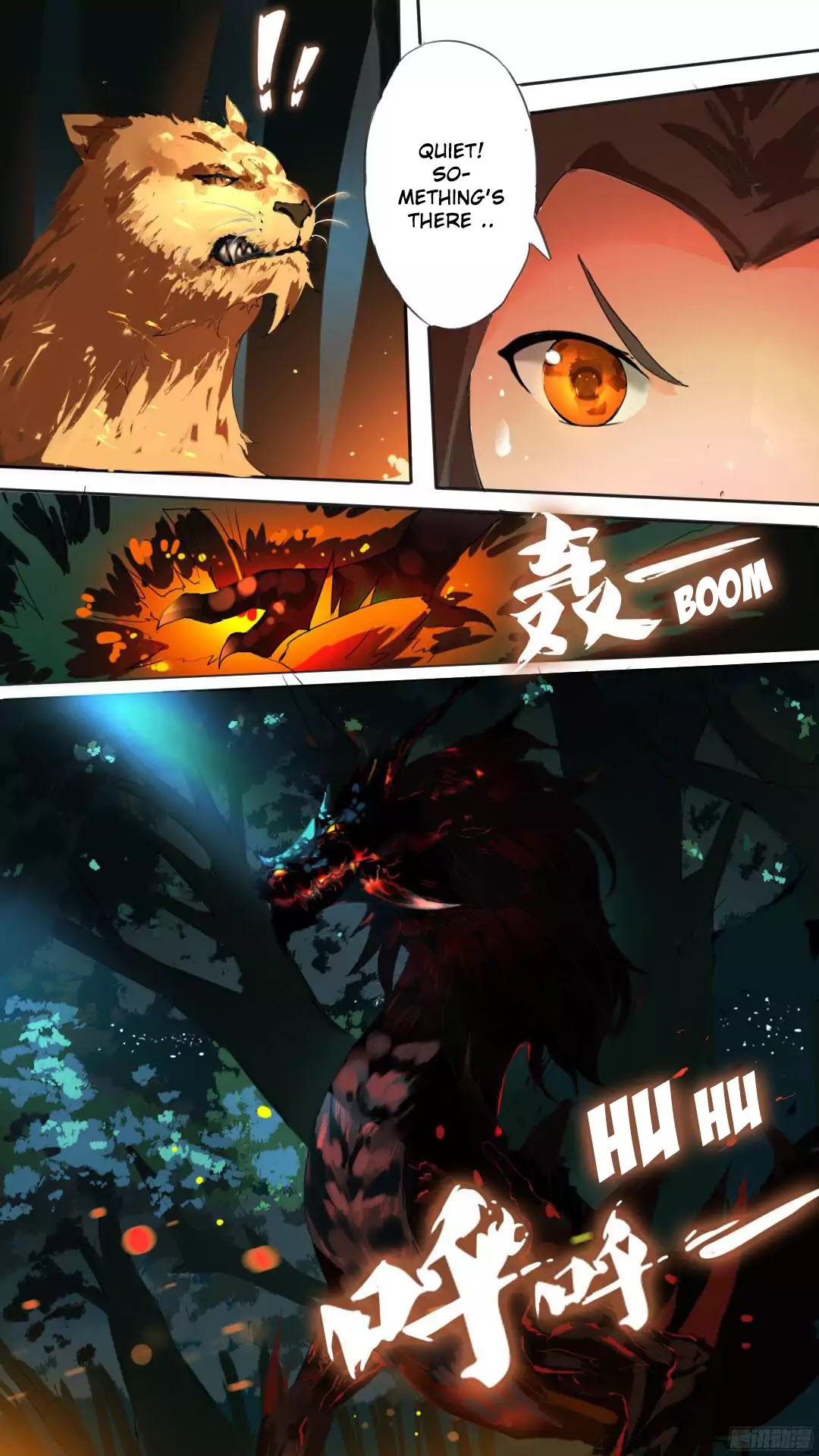 Ten Thousand Paths to Becoming a God Chapter 3 - page 3