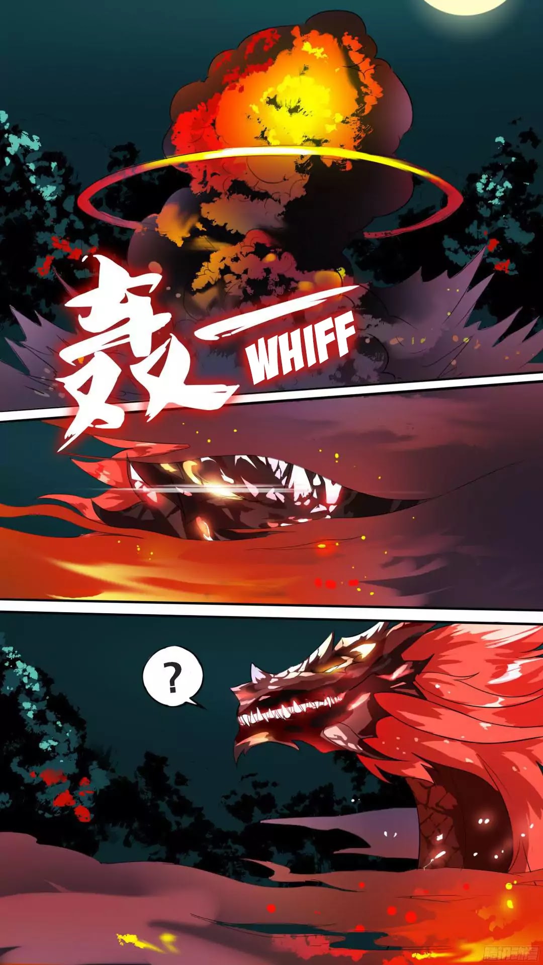 Ten Thousand Paths to Becoming a God Chapter 3 - page 8