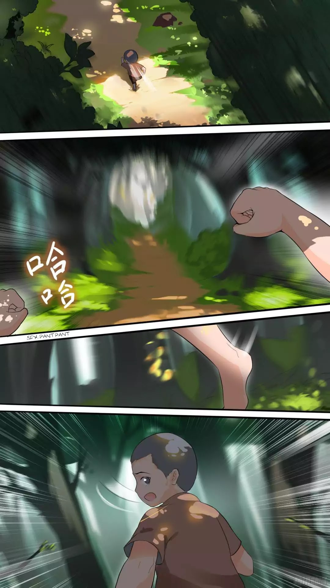Ten Thousand Paths to Becoming a God Chapter 2 - page 1