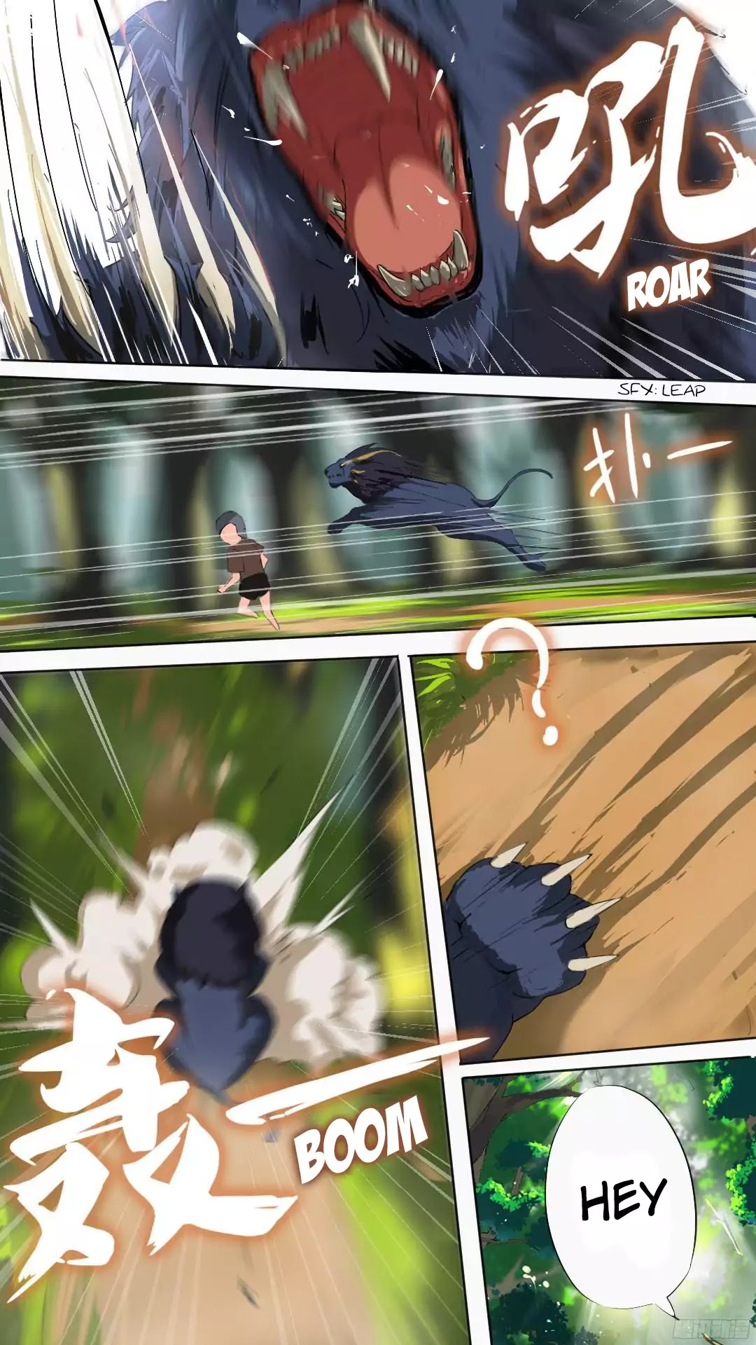 Ten Thousand Paths to Becoming a God Chapter 2 - page 2