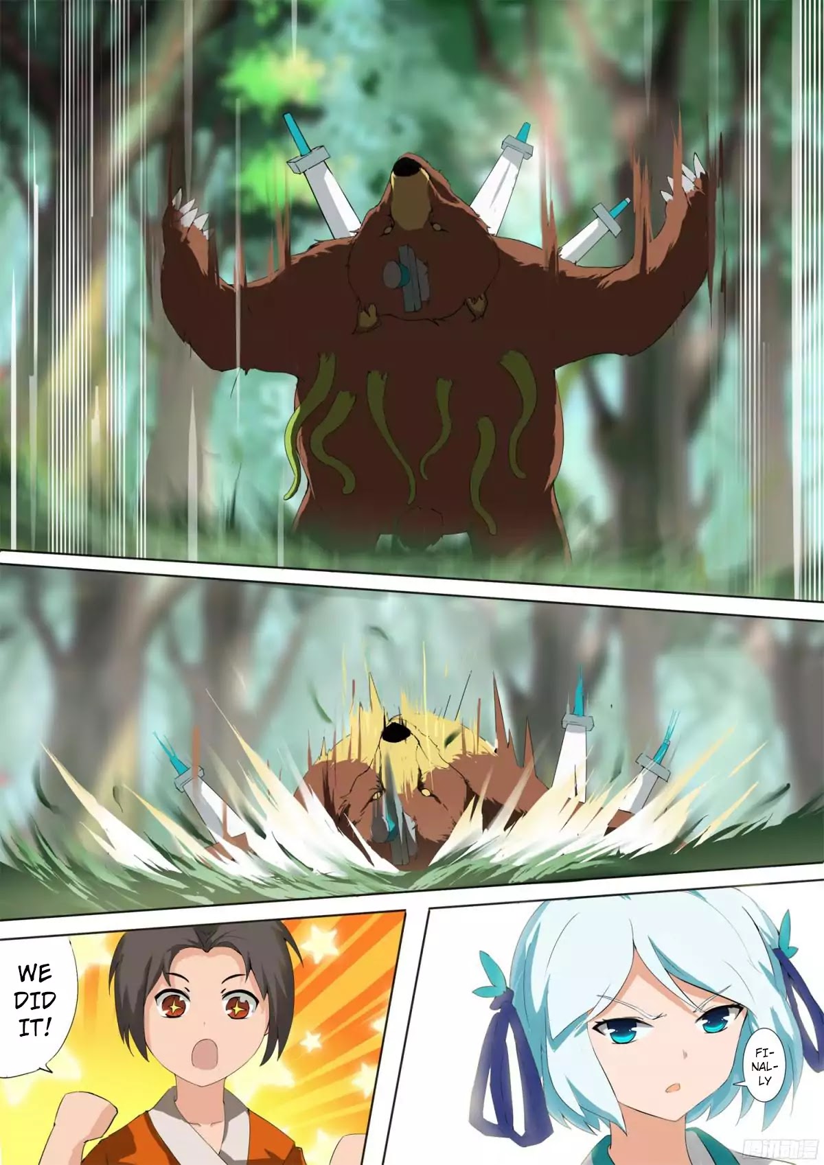 Ten Thousand Paths to Becoming a God Chapter 1 - page 20