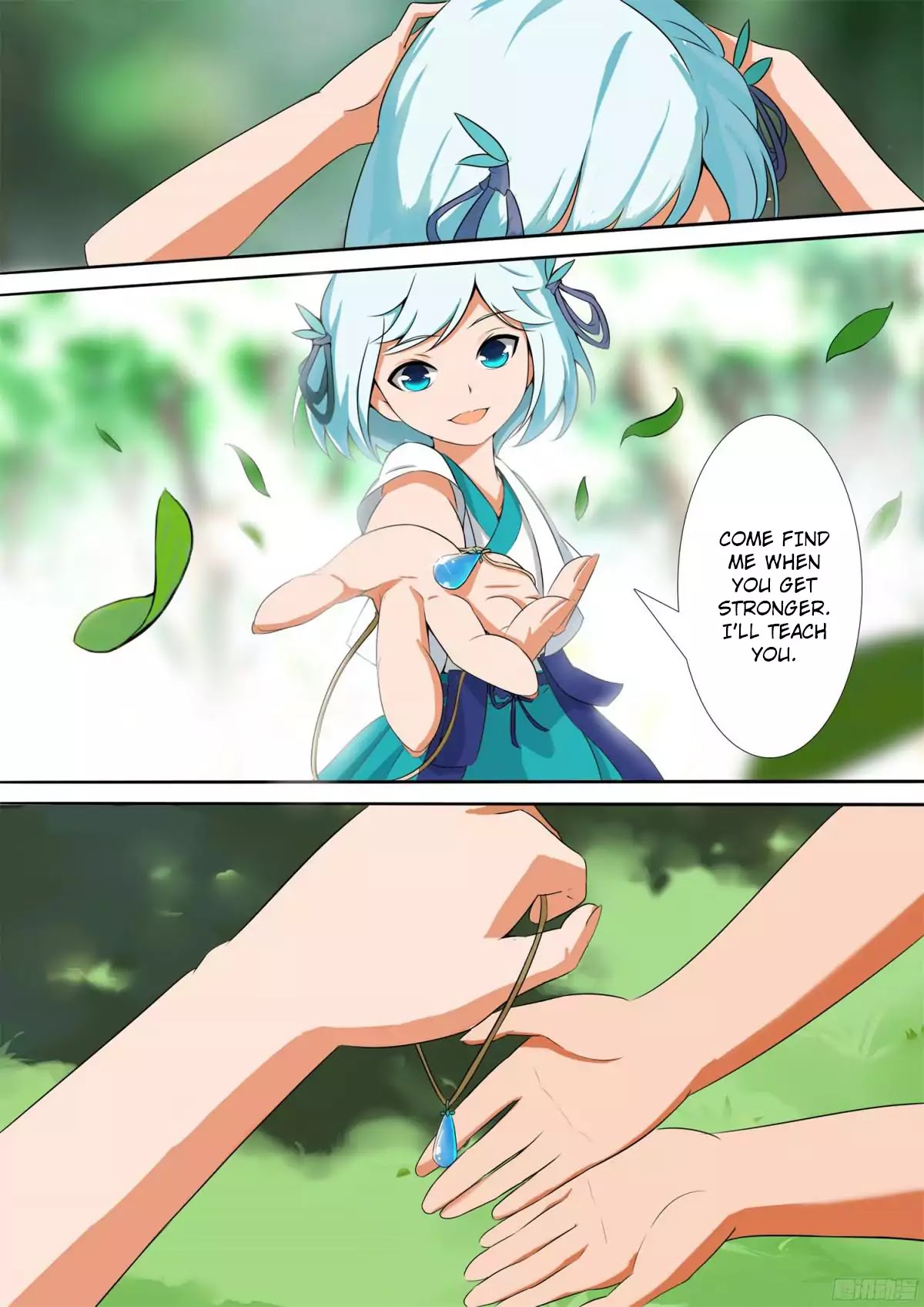 Ten Thousand Paths to Becoming a God Chapter 1 - page 26
