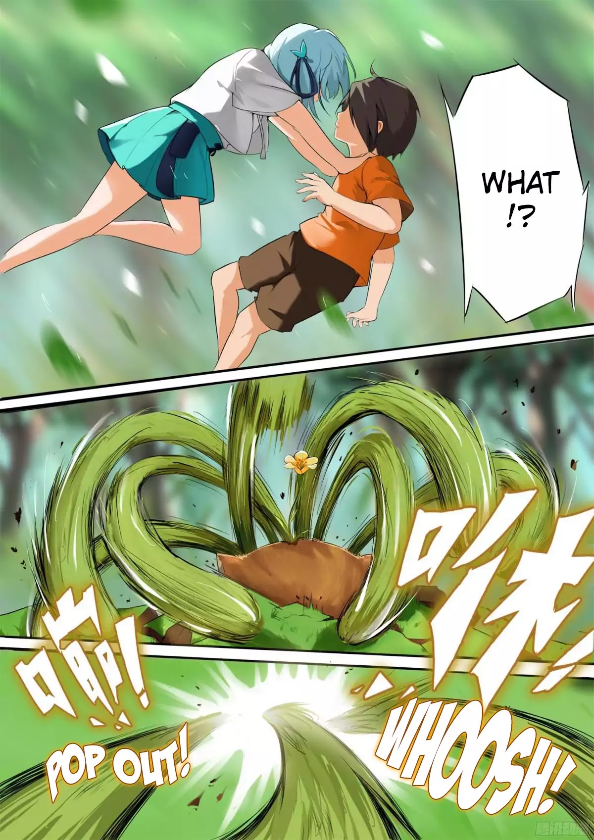 Ten Thousand Paths to Becoming a God Chapter 1 - page 6