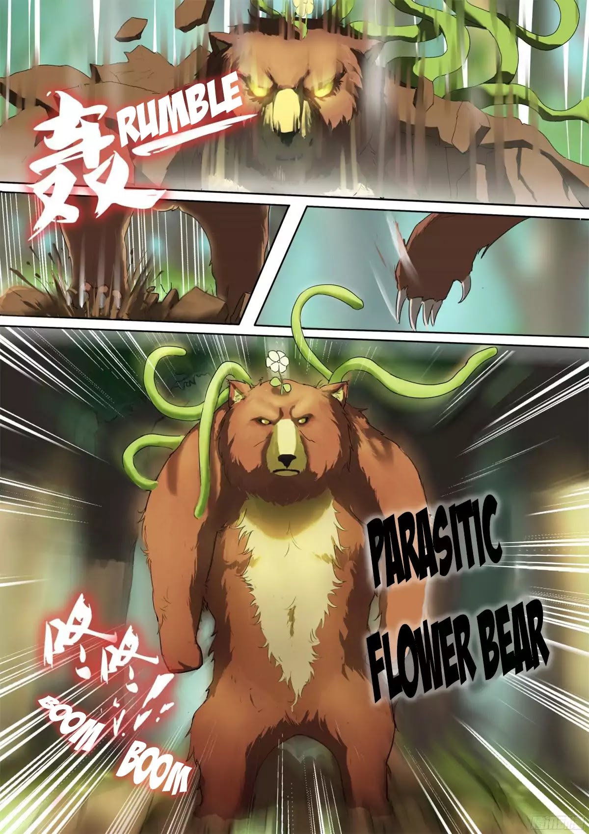 Ten Thousand Paths to Becoming a God Chapter 1 - page 8