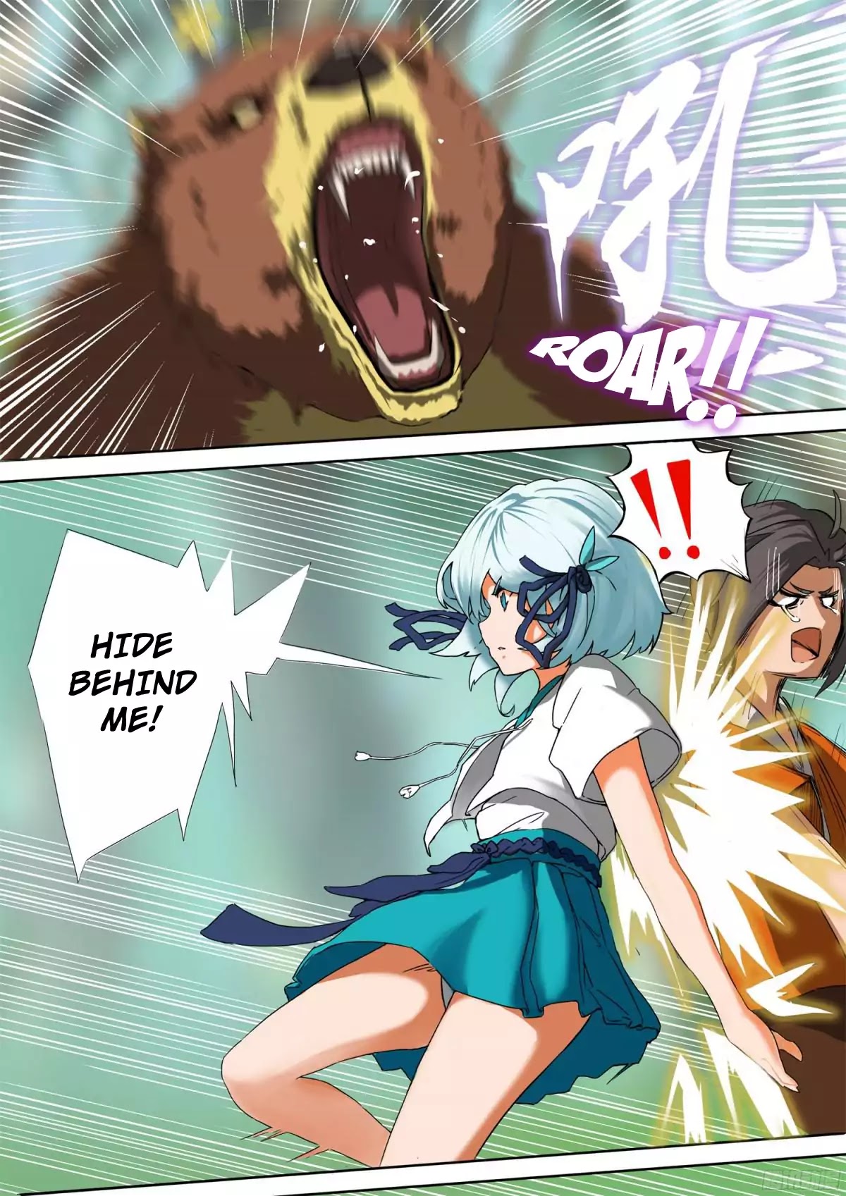 Ten Thousand Paths to Becoming a God Chapter 1 - page 9