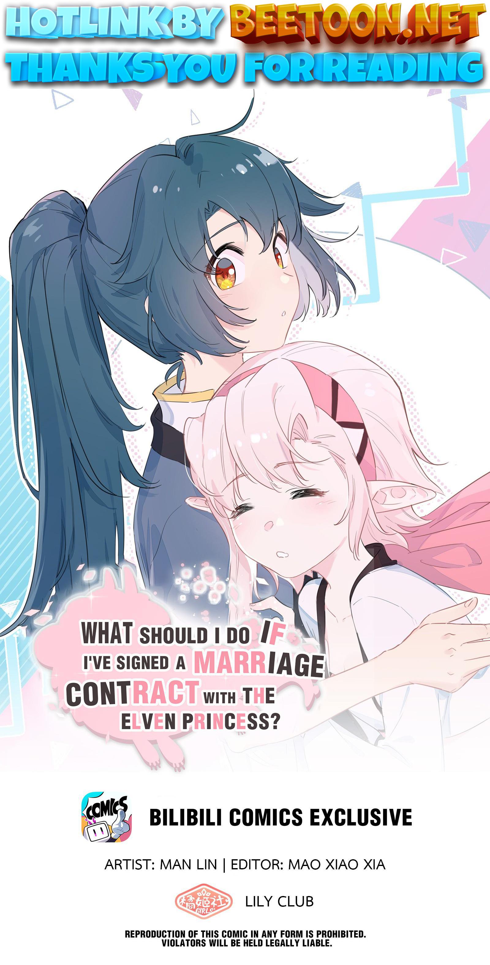 What Should I Do If I’ve Signed A Marriage Contract With The Elven Princess Chapter 134 - page 1