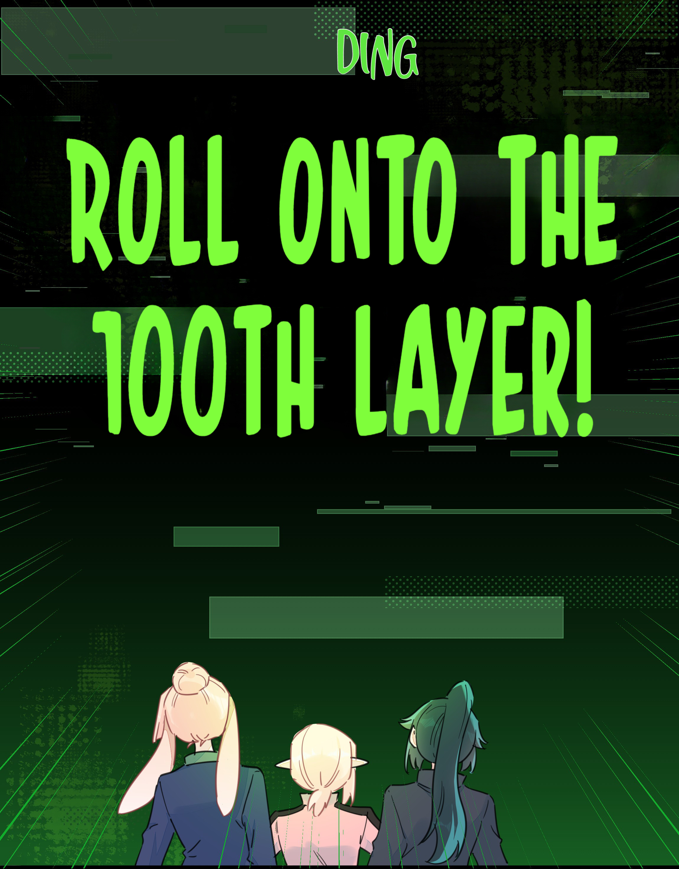 What Should I Do If I’ve Signed A Marriage Contract With The Elven Princess Chapter 134 - page 5