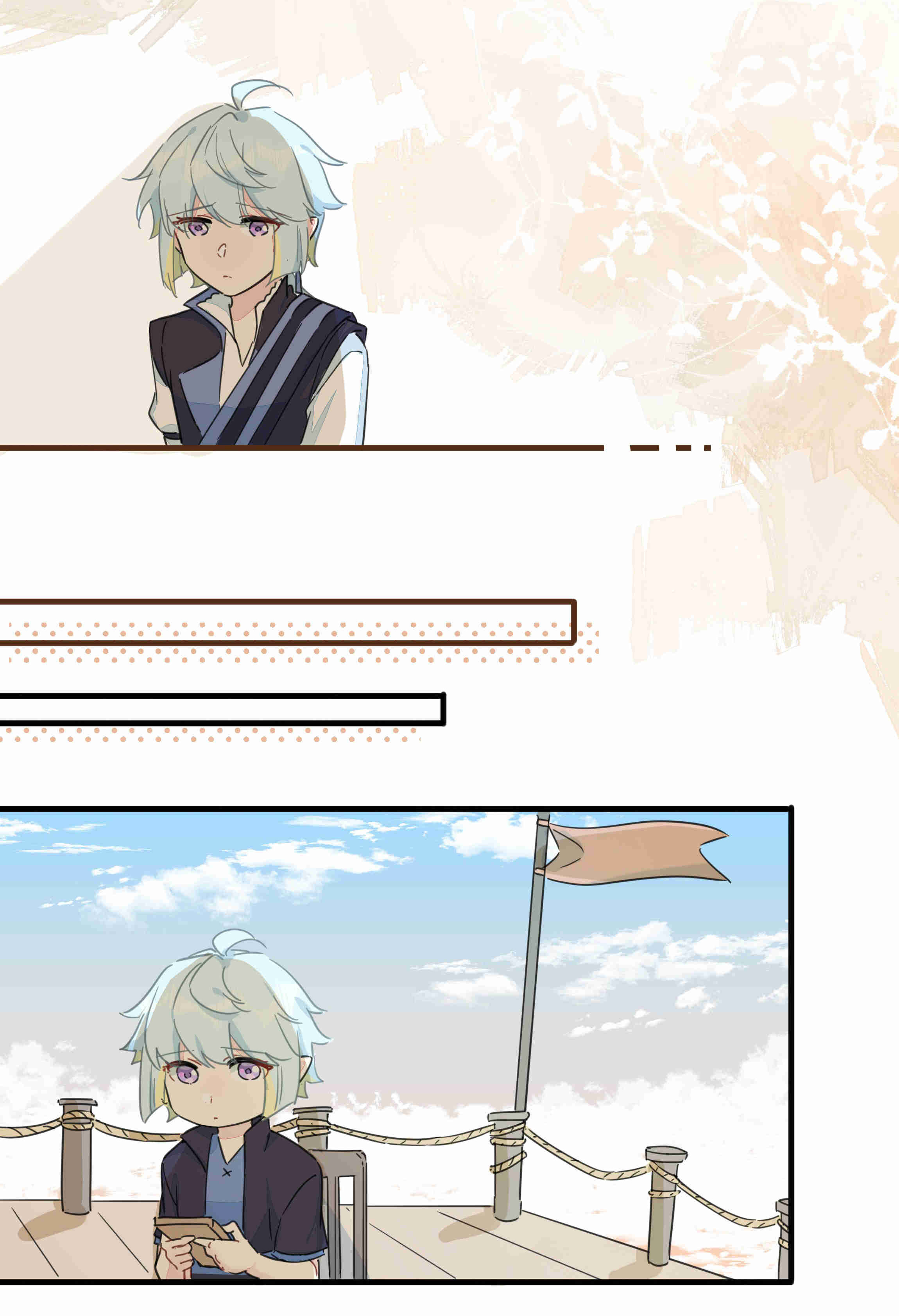 What Should I Do If I’ve Signed A Marriage Contract With The Elven Princess Chapter 126 - page 31
