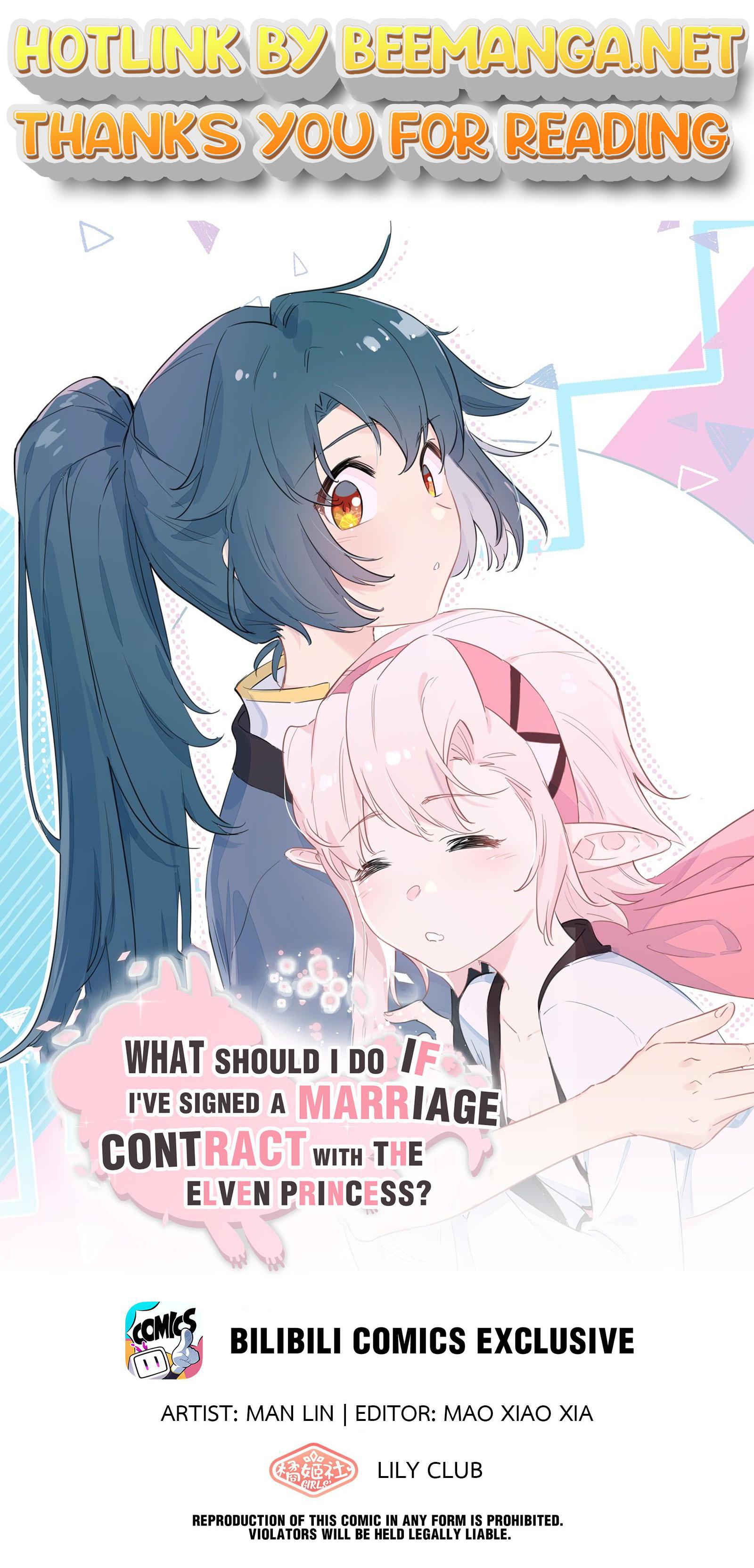 What Should I Do If I’ve Signed A Marriage Contract With The Elven Princess Chapter 122 - page 1