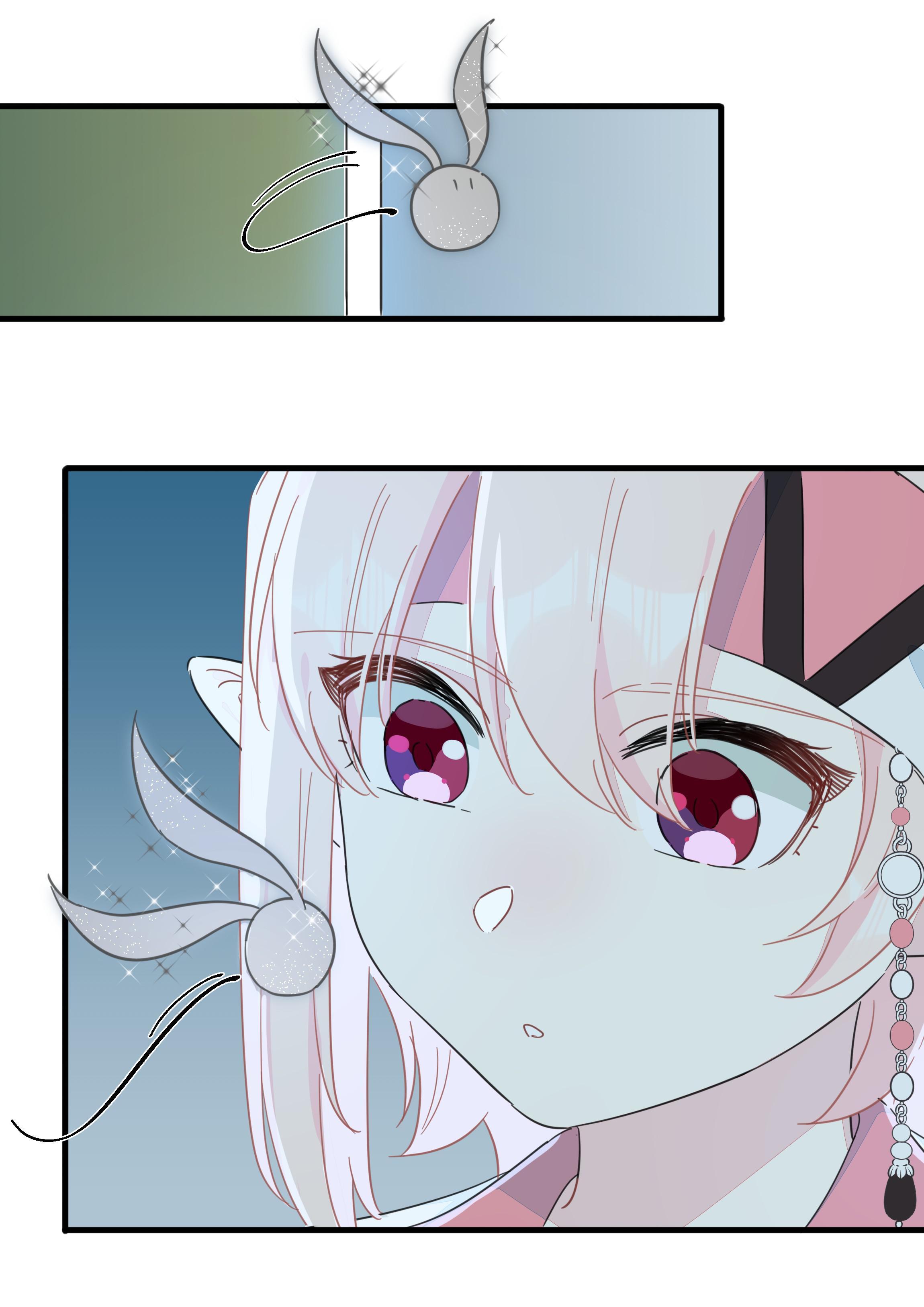 What Should I Do If I’ve Signed A Marriage Contract With The Elven Princess Chapter 116 - page 43