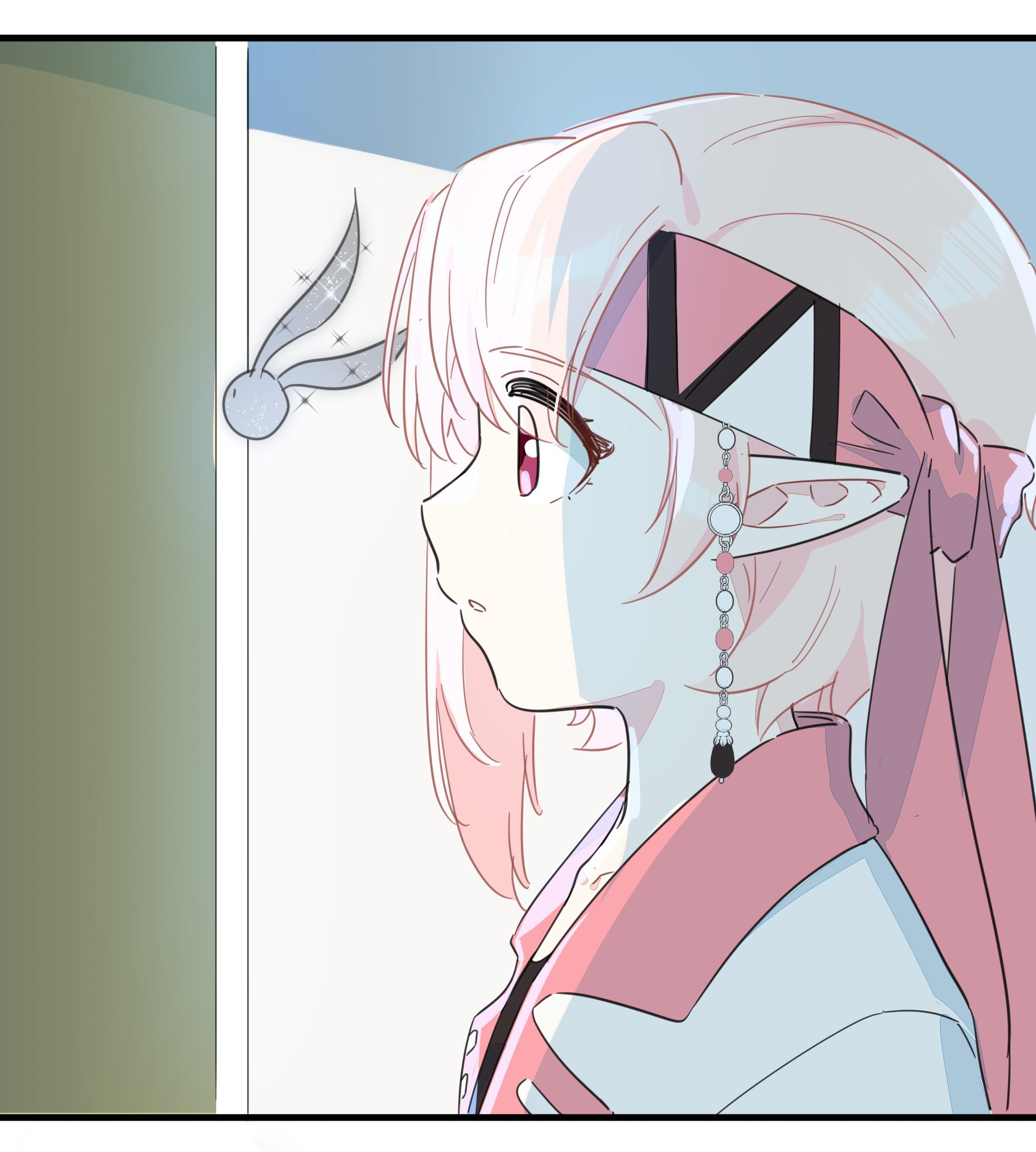 What Should I Do If I’ve Signed A Marriage Contract With The Elven Princess Chapter 116 - page 45